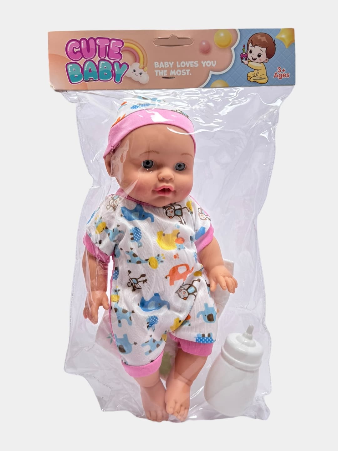 Кукла Пупс Cute Baby, виниловая, для ролевых игр, с бутылочкой в комплекте