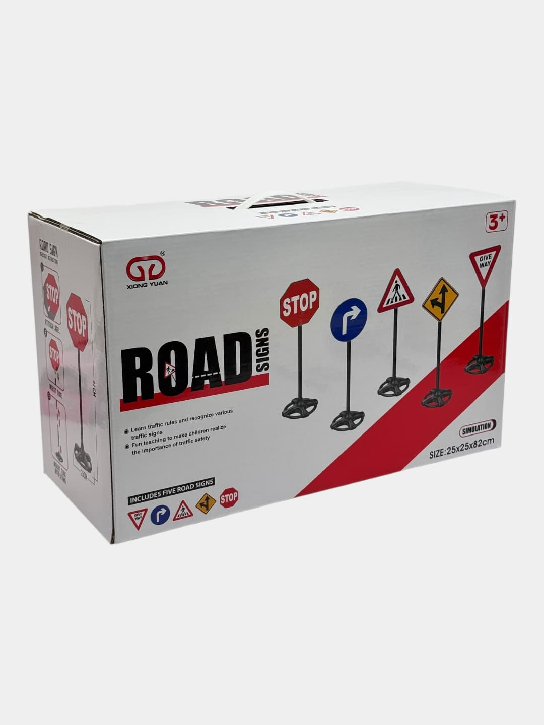 Набор дорожных знаков ROAD SIGNS, Обучение ПДД в игре, Для детей от 3 лет, Безопасный пластик