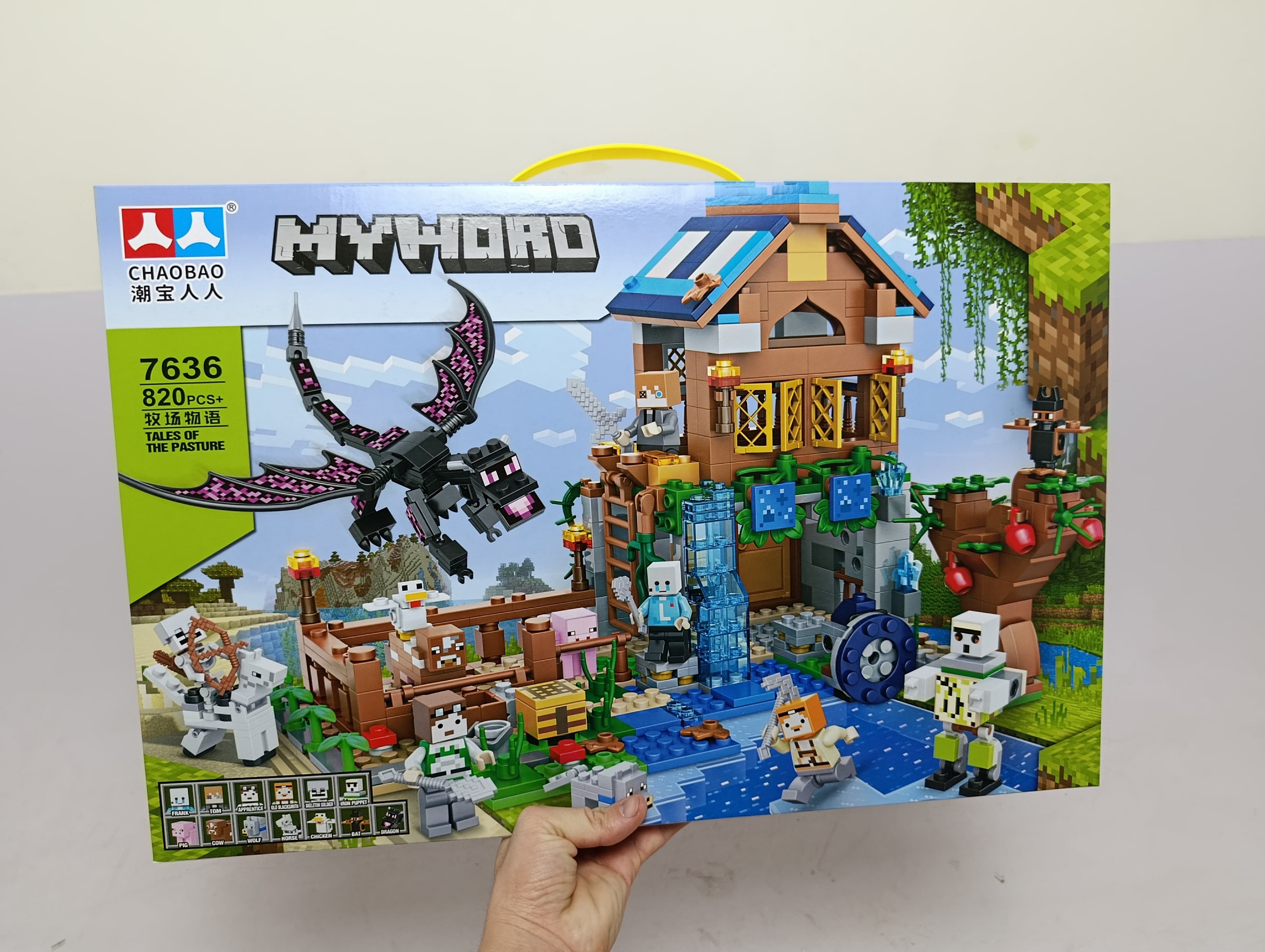 Конструктор Майнкрафт Домик и дракон, My World, 820 деталей, подарок детям