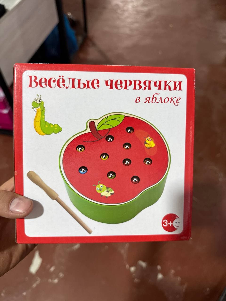 Настольная игра Весёлые червячки в яблоке развивающая 3+