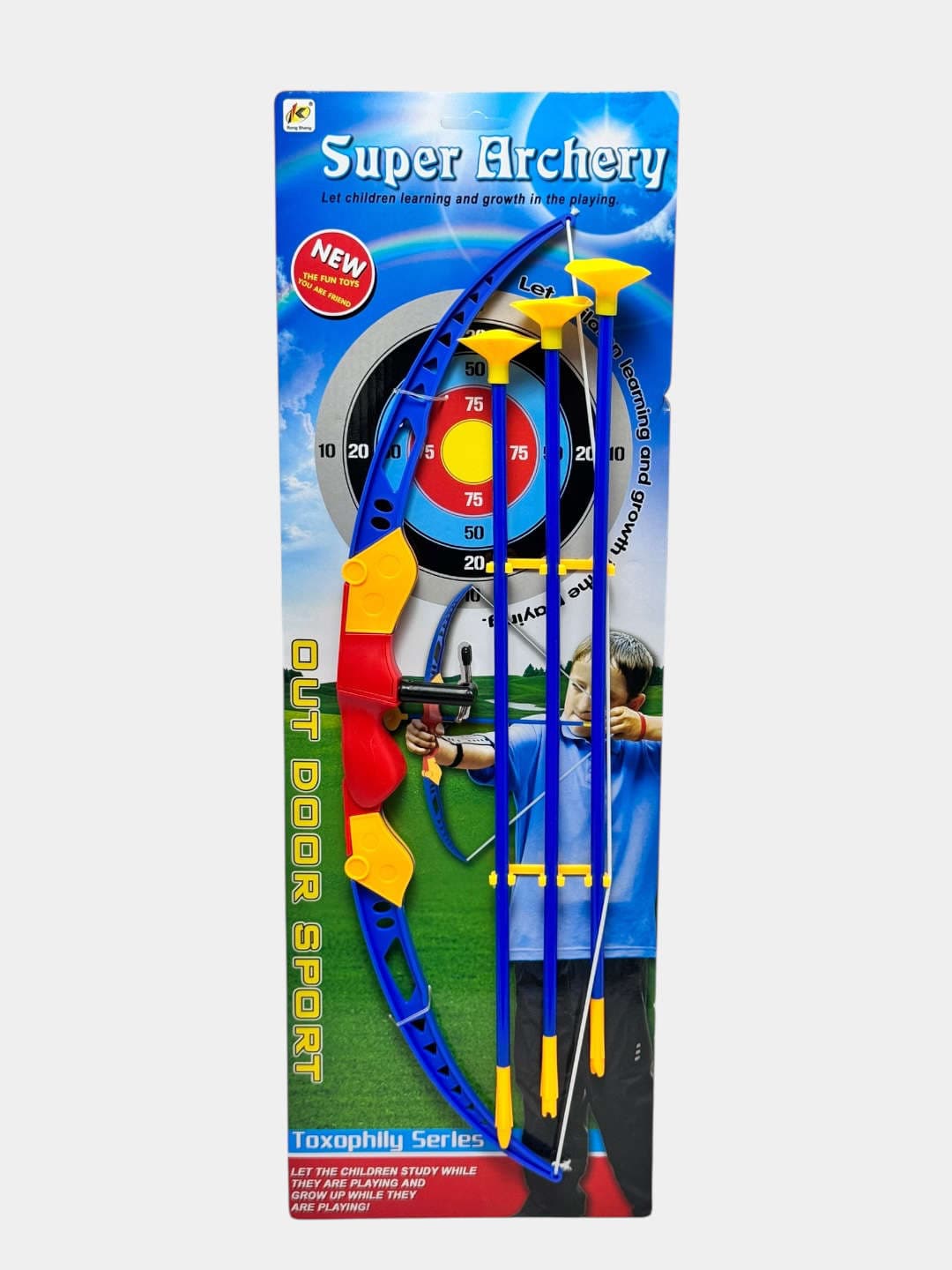 Детский набор для стрельбы из лука Super Archery, развивает моторику и меткость, для активных игр от 3 лет