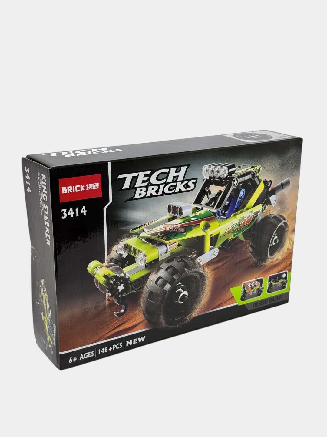 Конструктор Desert Racer, Техно-джип 148+ деталей, От 6 лет, Развитие логики