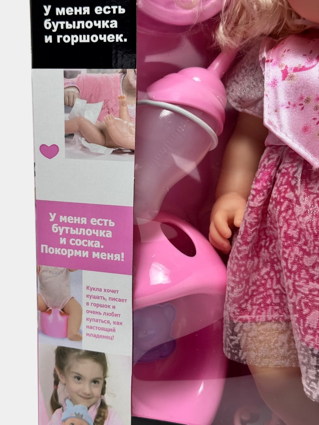 Мягкая кукла Пупс Baby интерактивная для детей, реалистичные пропорции, эко-материалы. — фото 4