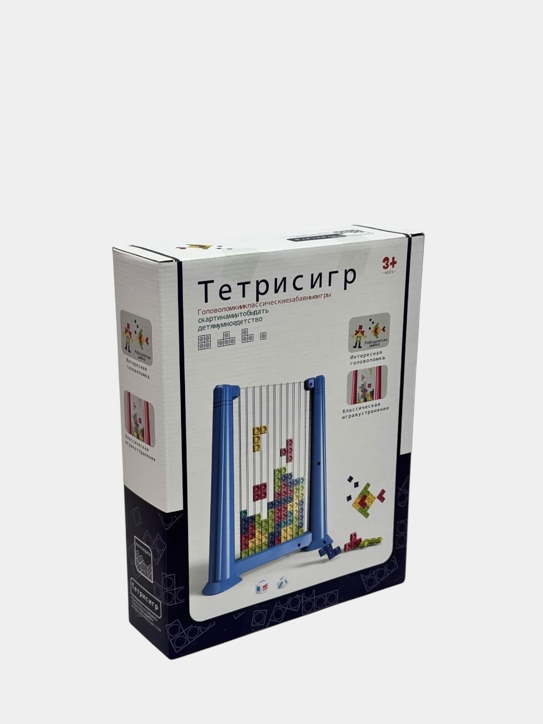 Настольная игра Тетрис развивающая с цветными блоками 3+