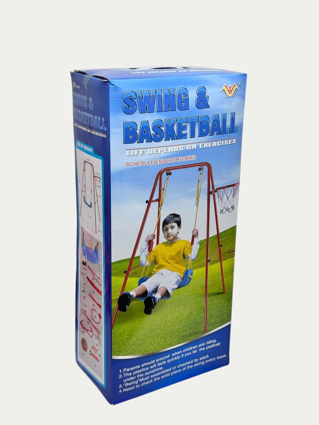 Детский игровой комплекс Качели и баскетбольное кольцо Swing & Basketball, красный