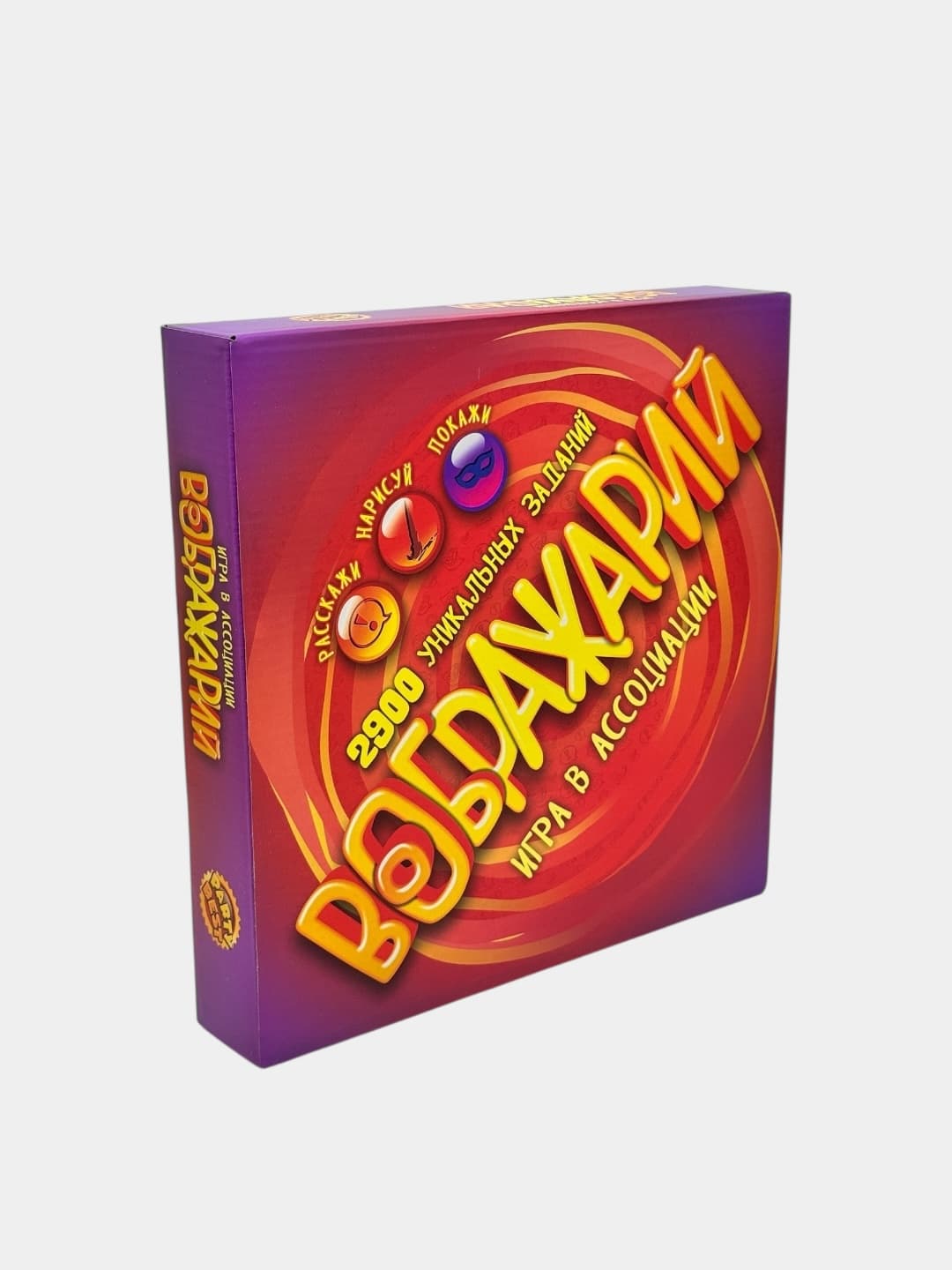 Настольная игра Воображариум для компании, игра в ассоциации и пантомимы