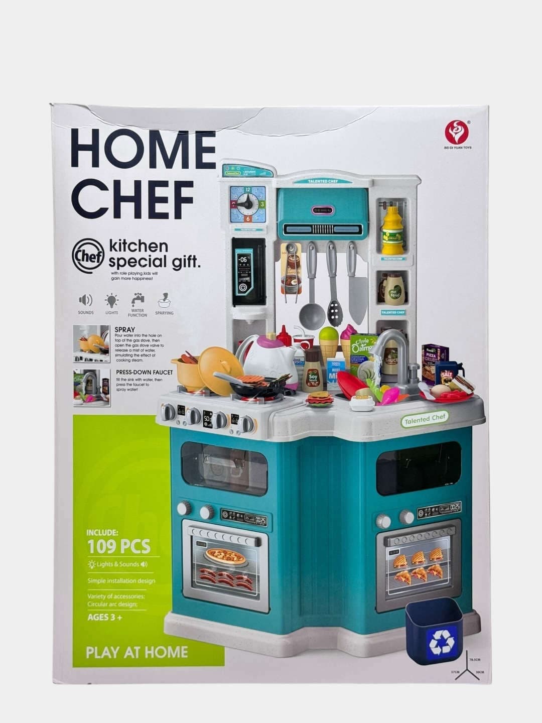Набор кухонный плиты Home Chef с эффектом холодного пара и водой, 109 деталей — фото 2
