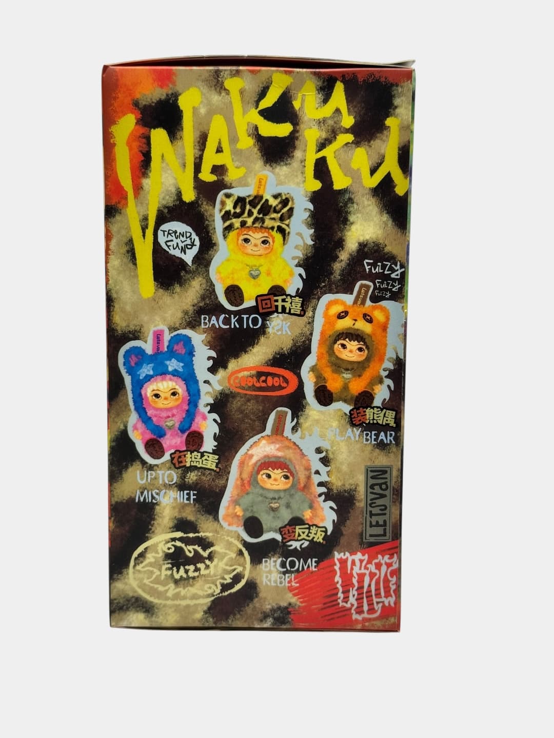 Мягкая игрушка Вакуку, монстр-дикарь, яркая, для детей 3+, тактильная, развивающая. — фото 2