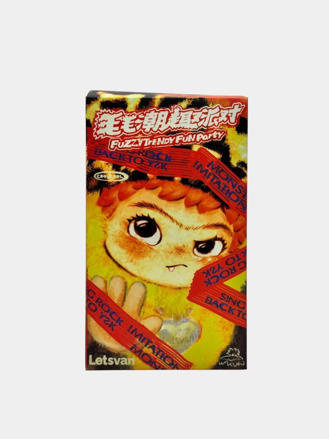 Мягкая игрушка Вакуку, монстр-дикарь, яркая, для детей 3+, тактильная, развивающая. — фото 4