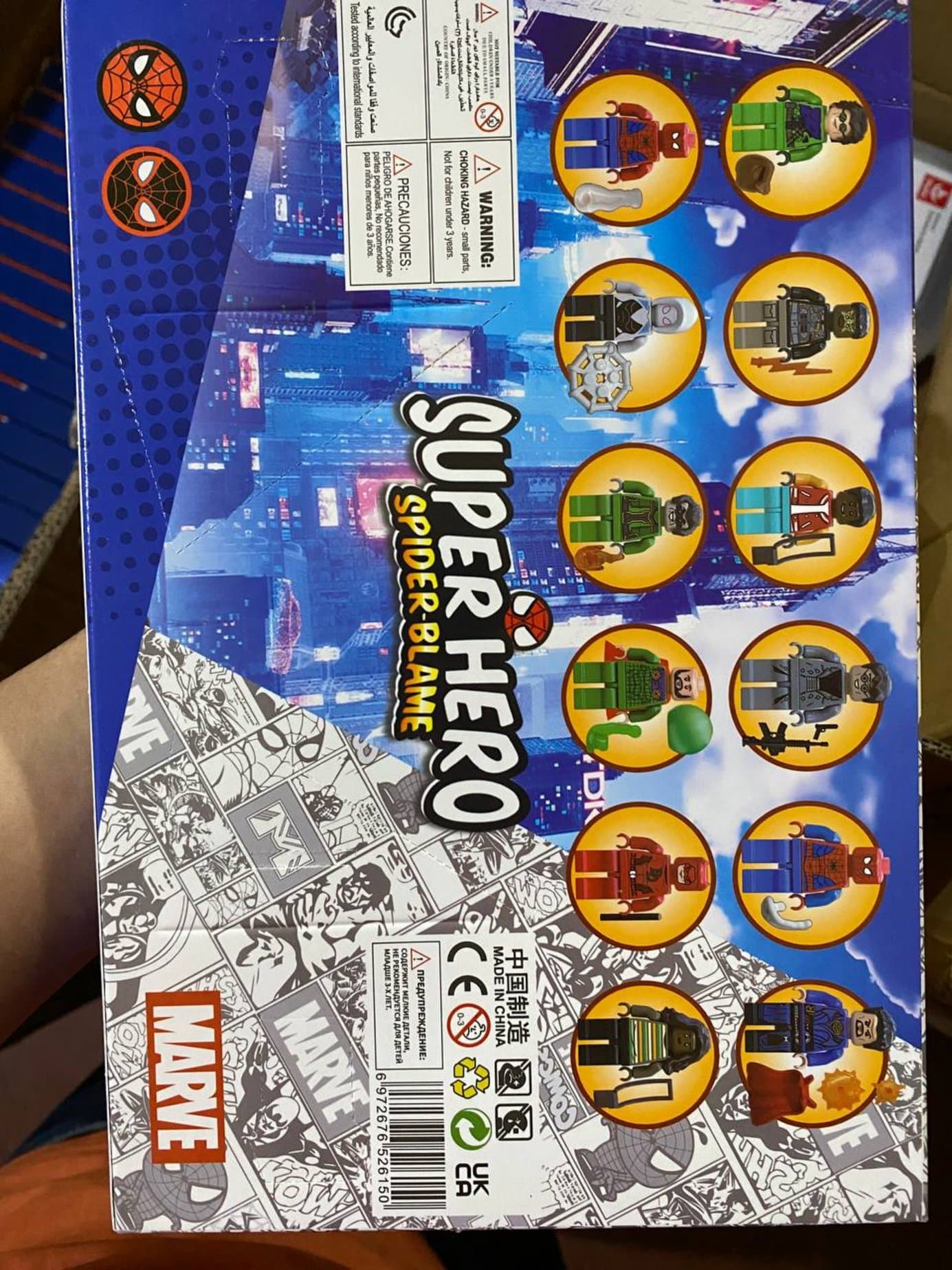 Игровой набор фигурок супергероев Marvel, 12 шт., для ролевых игр, подарок ребенку — фото 2