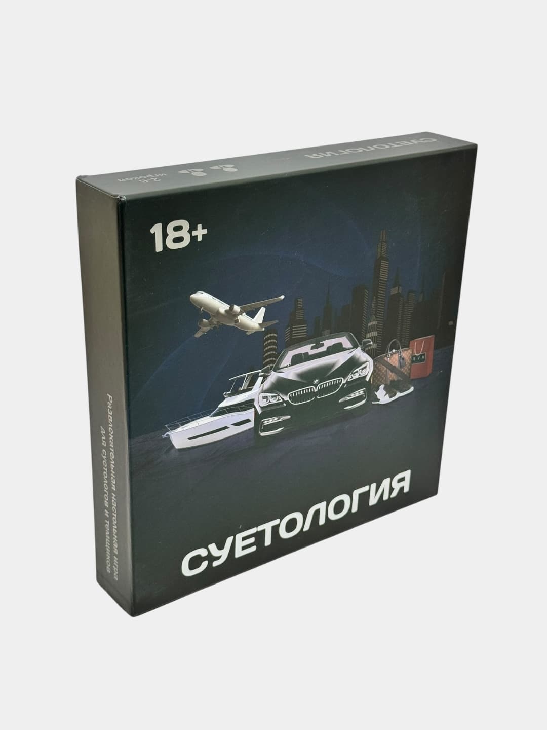 Настольная игра Суетология, Карточная стратегия с мемами, Для взрослых и шумных компаний 18+, Премиум издание — фото 5