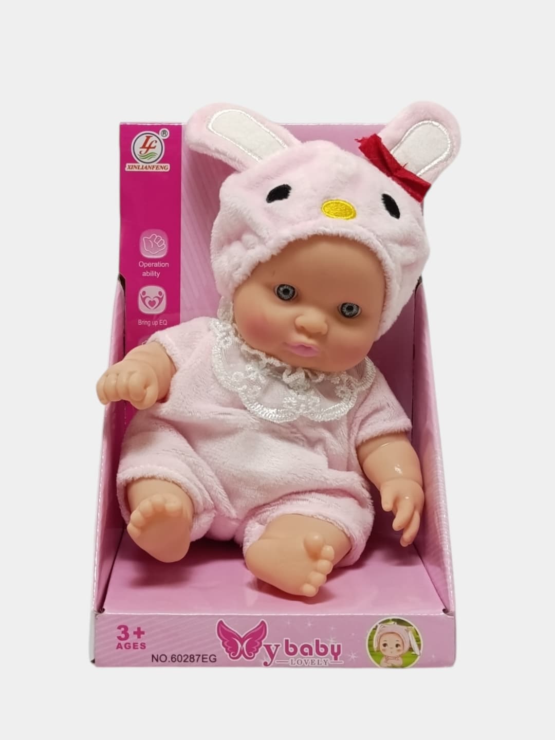 Кукла Пупс My Baby Lovely XINLIANFENG в комбинезоне, игровой набор для детей — фото 3