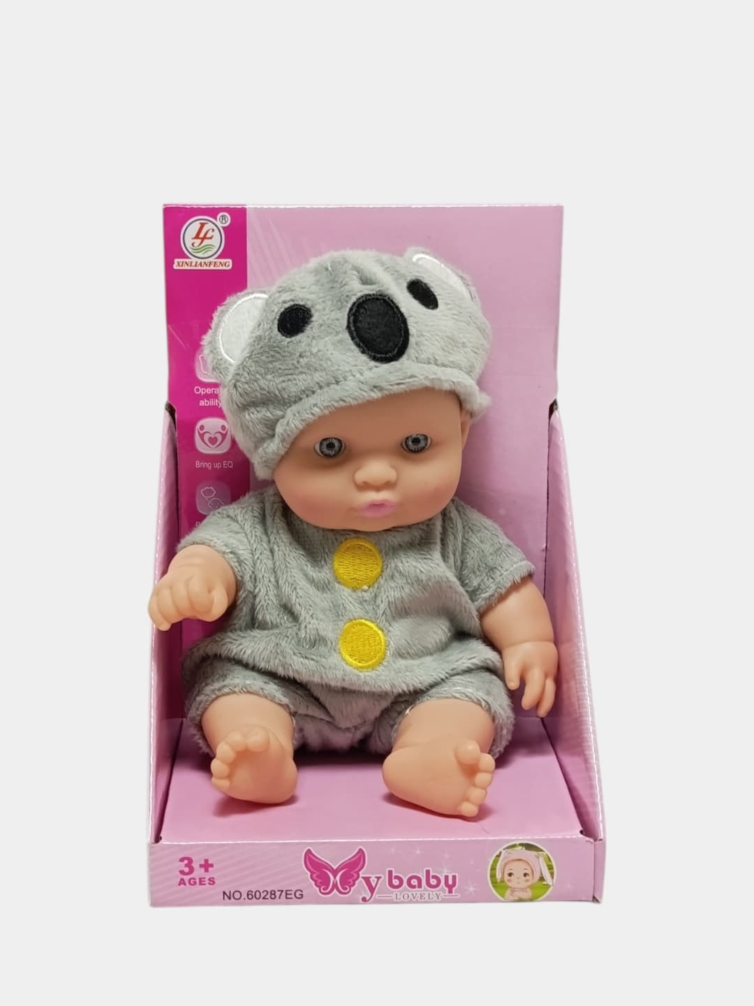 Кукла Пупс My Baby Lovely XINLIANFENG в комбинезоне, игровой набор для детей — фото 4