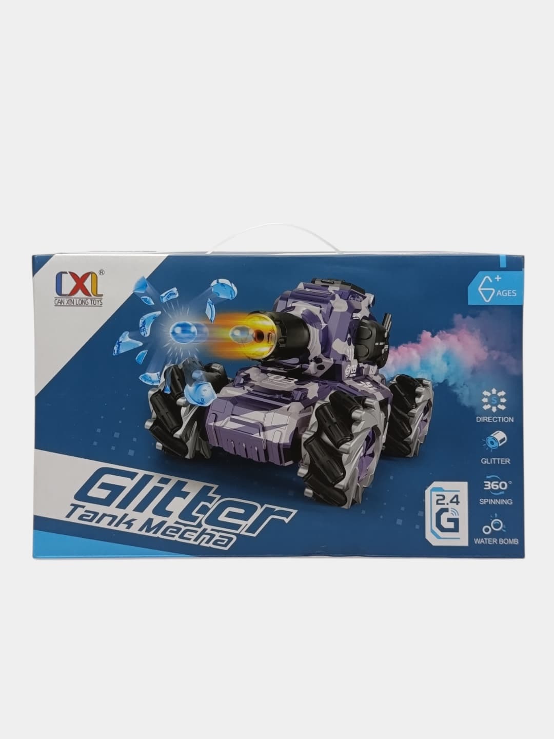 Радиоуправляемый Glitter Tank Mecha, водяные пули и подсветка, для мальчиков от 6 лет — фото 6