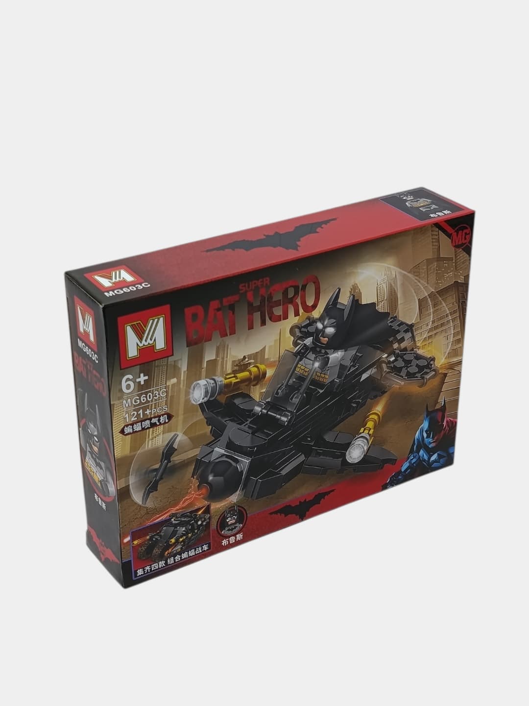 Конструктор Бэтмен Super Bat Hero Боевой катер и фигурка Джокера, 120 деталей — фото 2