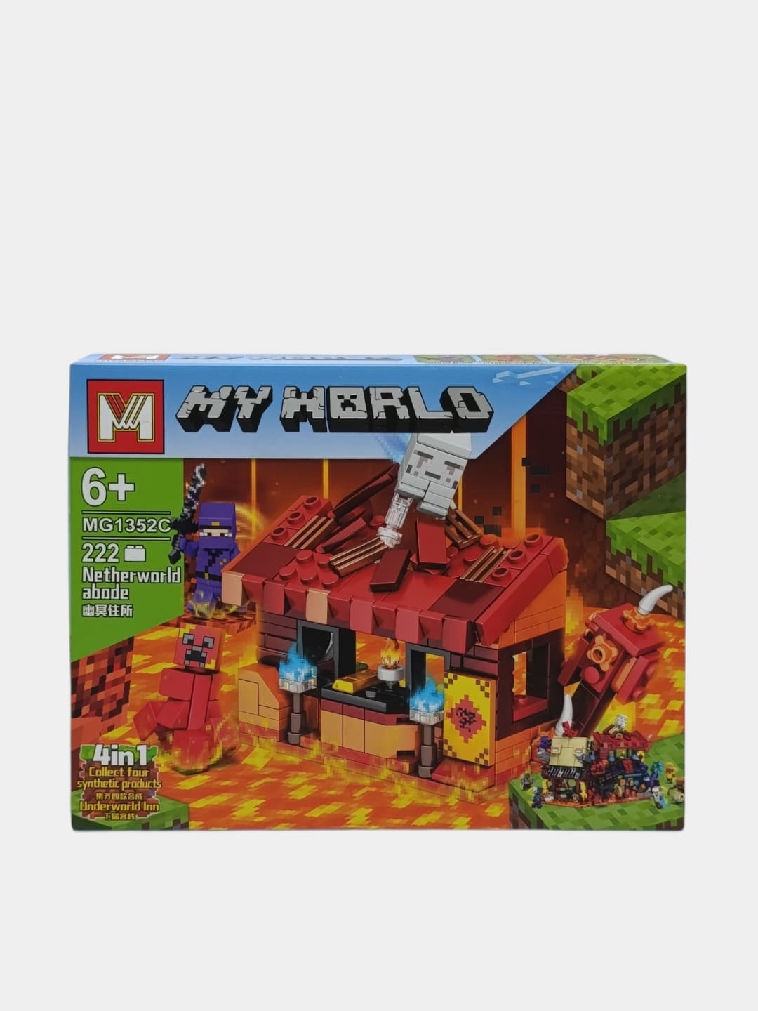 Конструктор Майнкрафт My World Винная лавка Нижнего мира с мини-фигурками — фото 7
