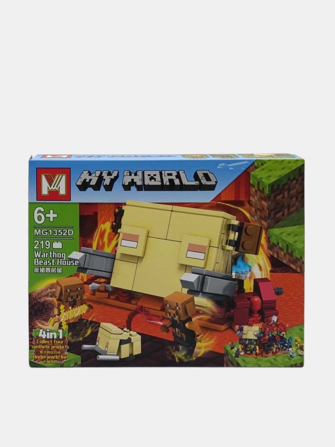 Конструктор Майнкрафт My World Винная лавка Нижнего мира с мини-фигурками — фото 9