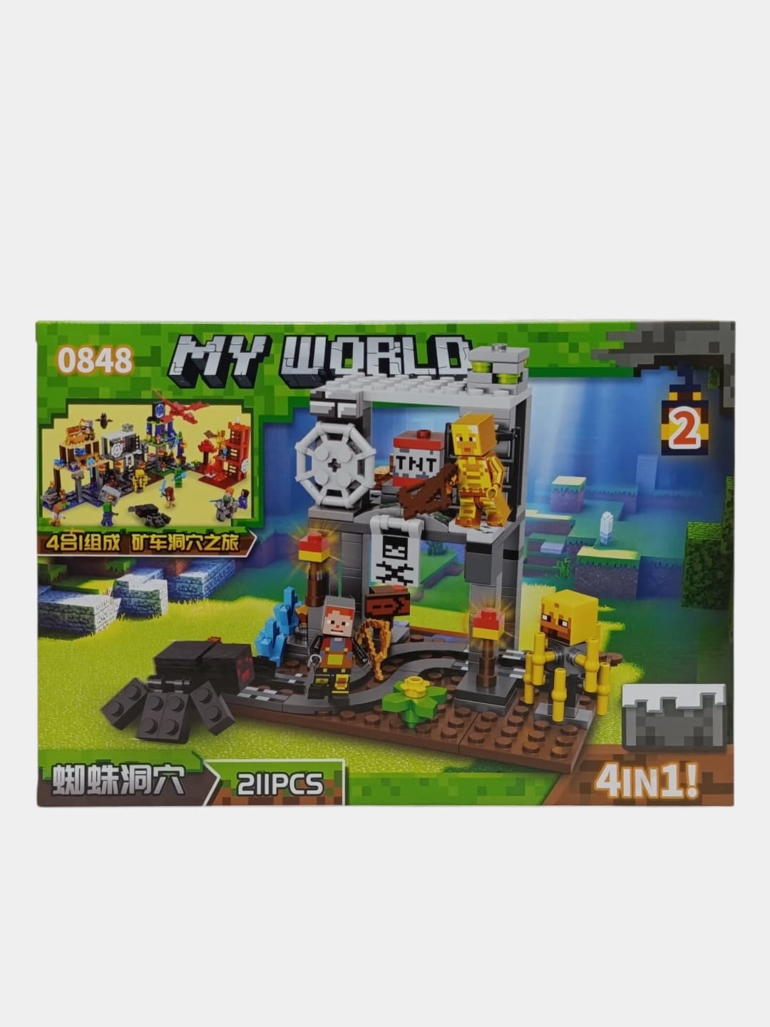 Конструктор Майнкрафт My World Шахта 4 в 1 с фигурками, игровой набор для детей — фото 2