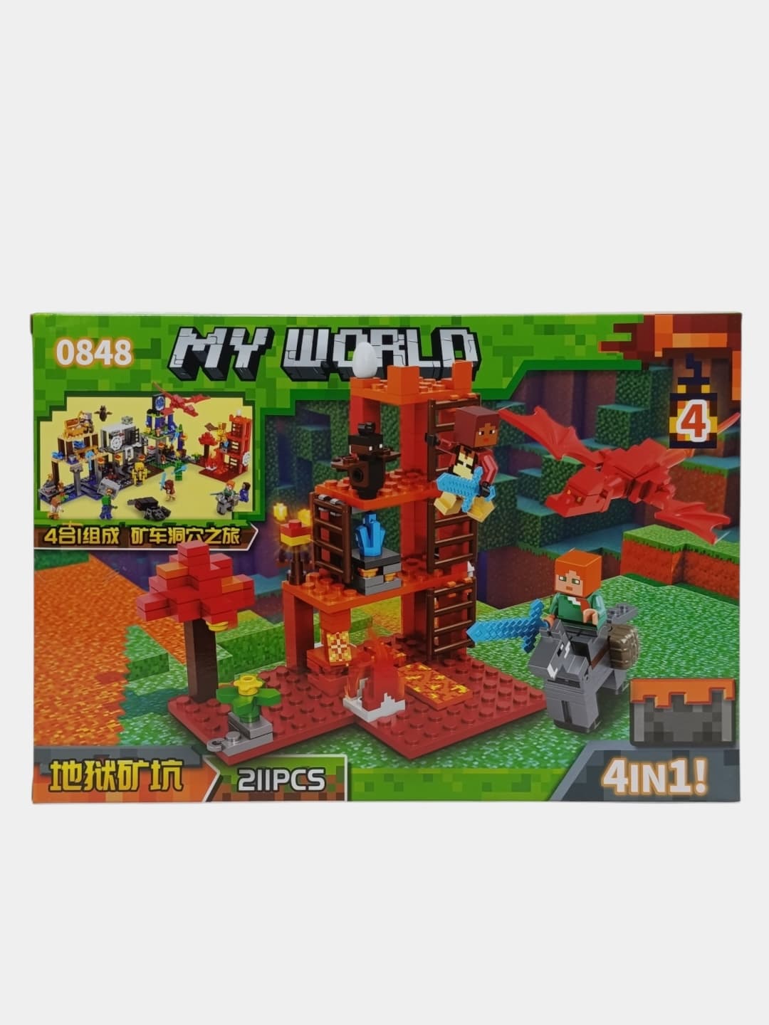 Конструктор Майнкрафт My World Шахта 4 в 1 с фигурками, игровой набор для детей — фото 4