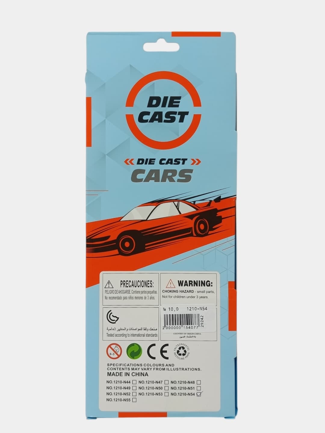 Набор железных машин 5 в 1, металлические модели спецтехники Die-Cast для мальчиков — фото 3