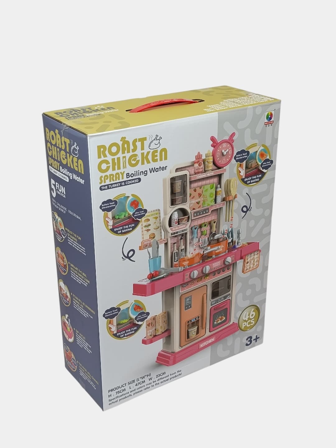 Детская игровая кухня, 46 деталей с паром, Развивающая ролевая игра для детей от 3 лет — фото 5