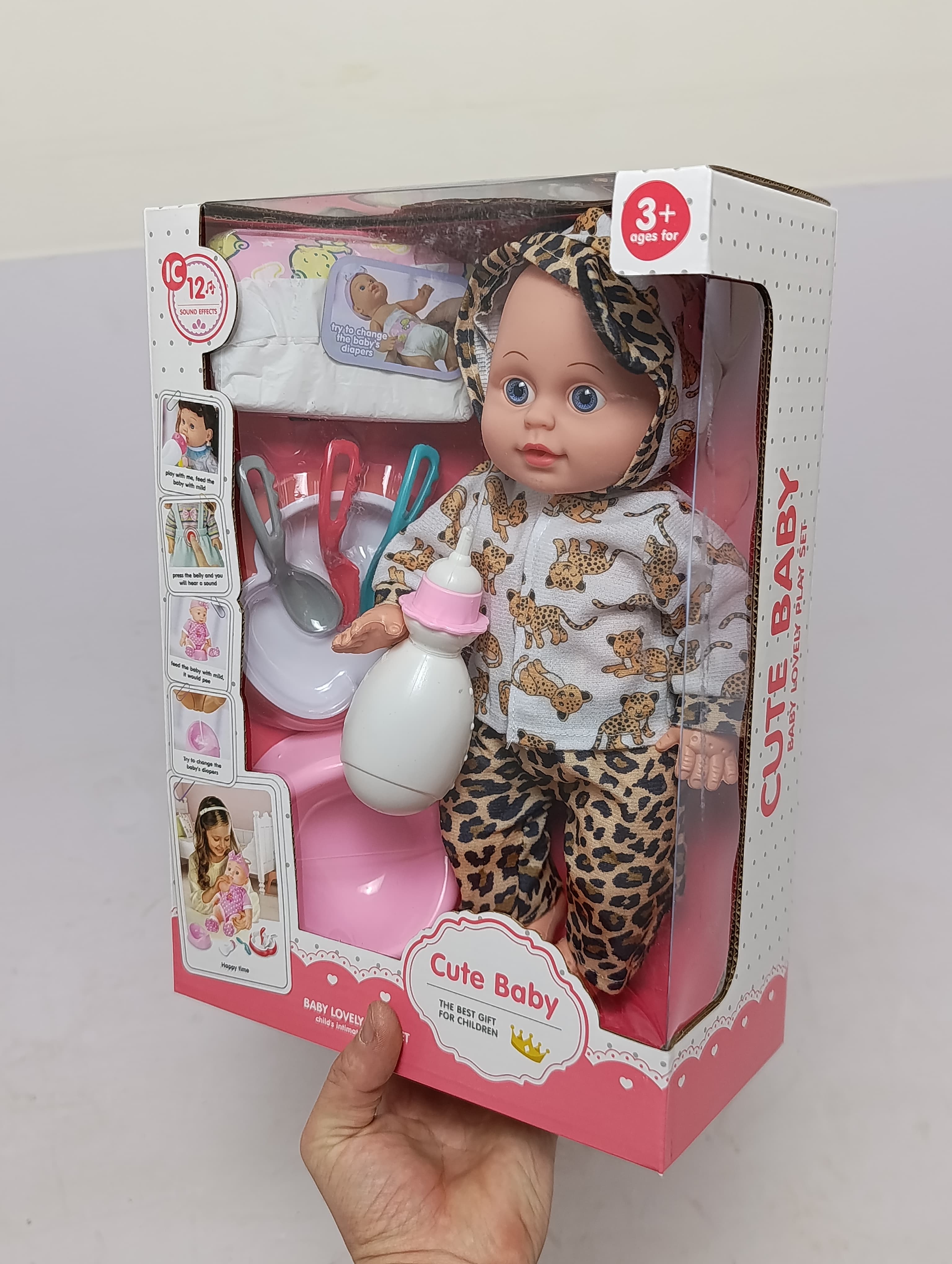 Интерактивная кукла пупс Cute Baby пьет и ходит на горшок, с аксессуарами