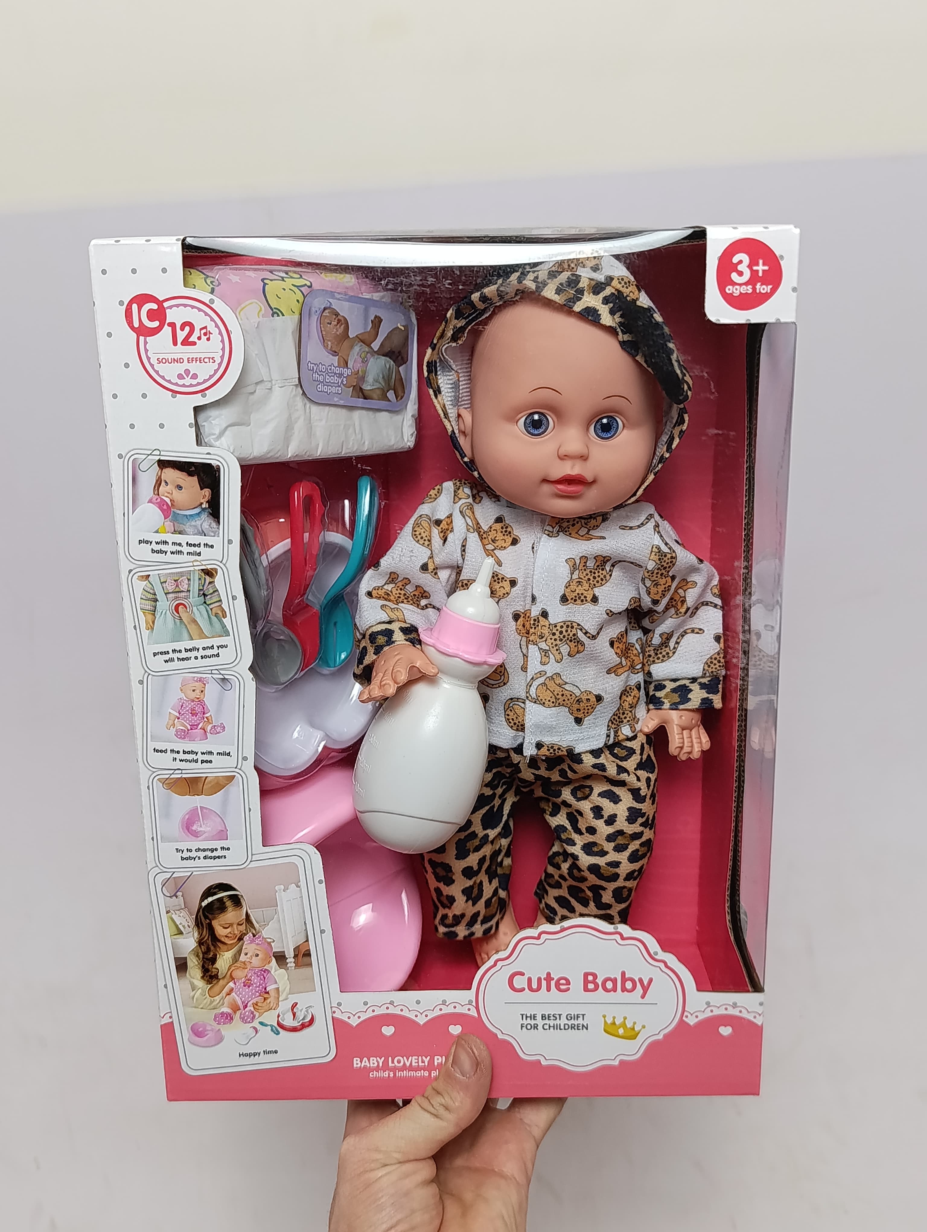 Интерактивная кукла пупс Cute Baby пьет и ходит на горшок, с аксессуарами — фото 2