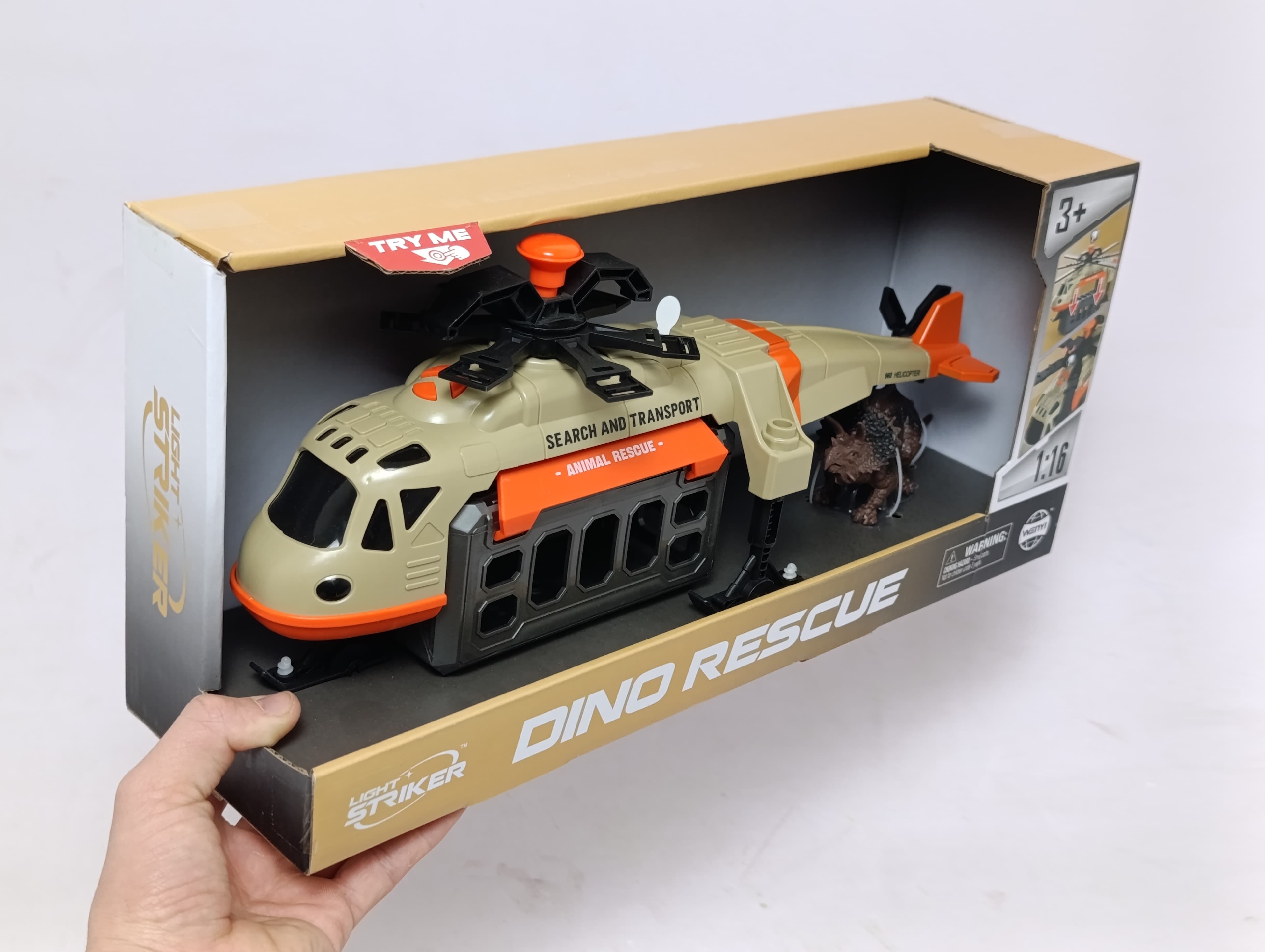 Вертолёт для спасения динозавра Wenyi Dino Rescue 1:16 со светом, звуком и фигуркой