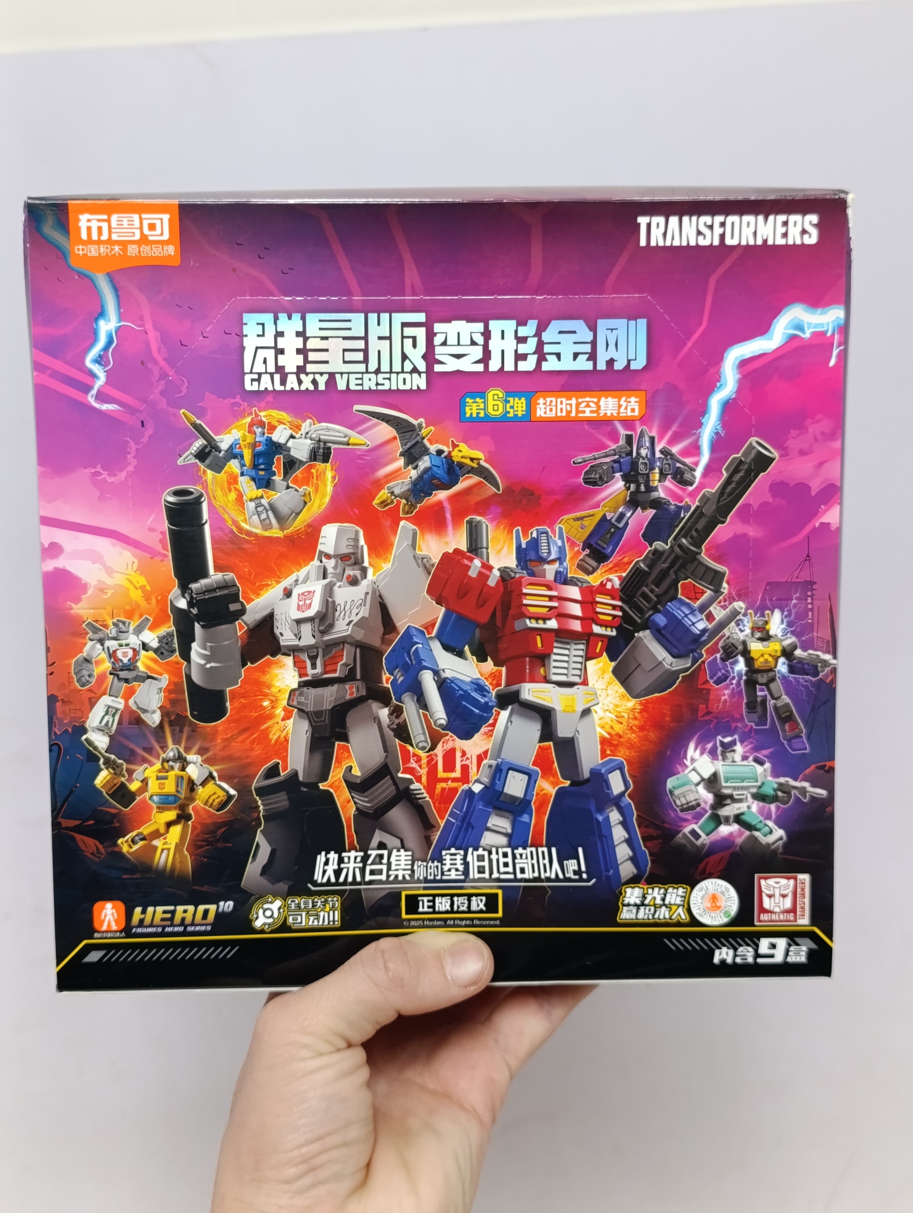 Конструктор фигурки Трансформеров Blokees Transformers Galaxy Version Wave 6 сюрприз-бокс