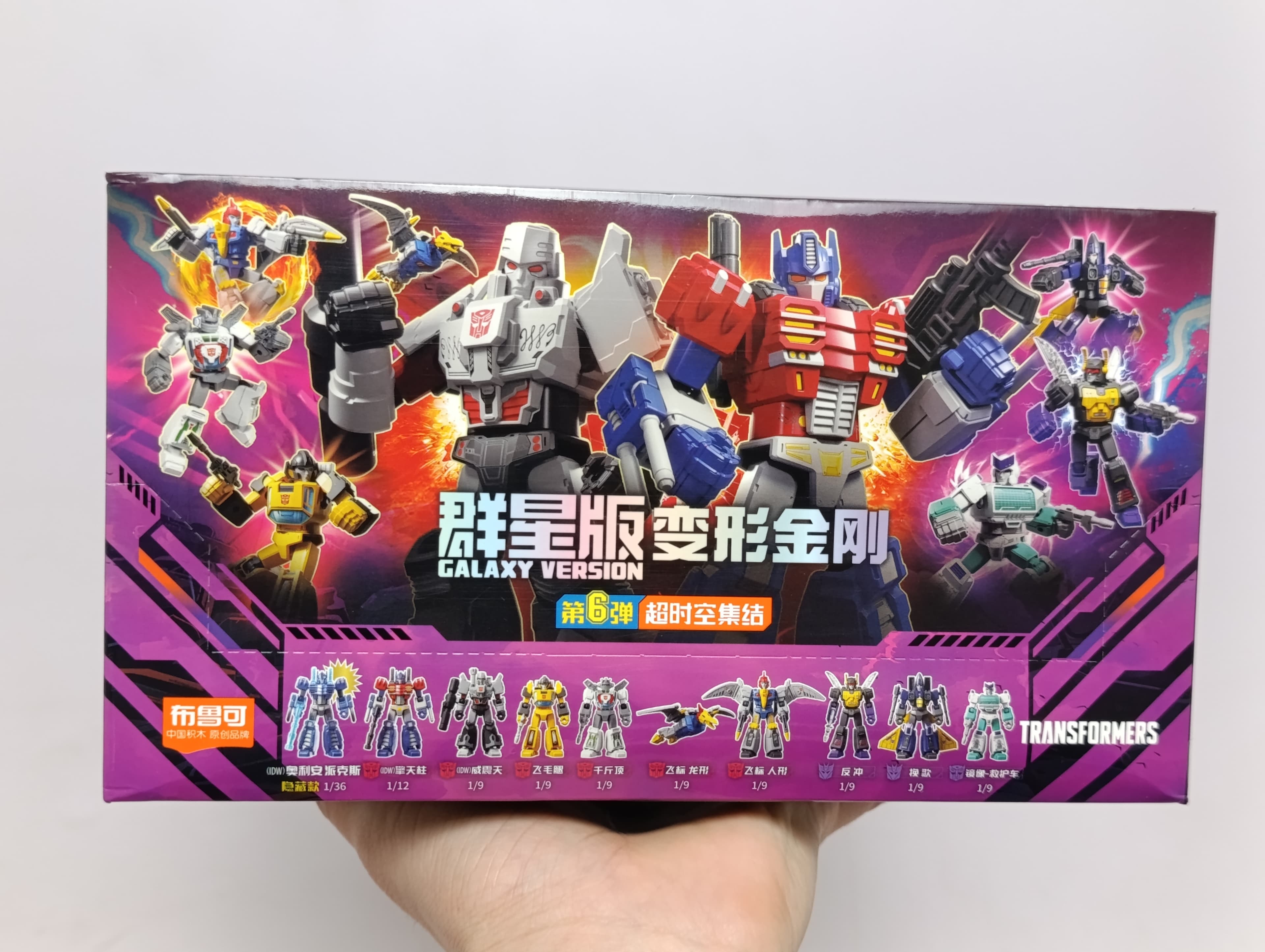 Конструктор фигурки Трансформеров Blokees Transformers Galaxy Version Wave 6 сюрприз-бокс — фото 2
