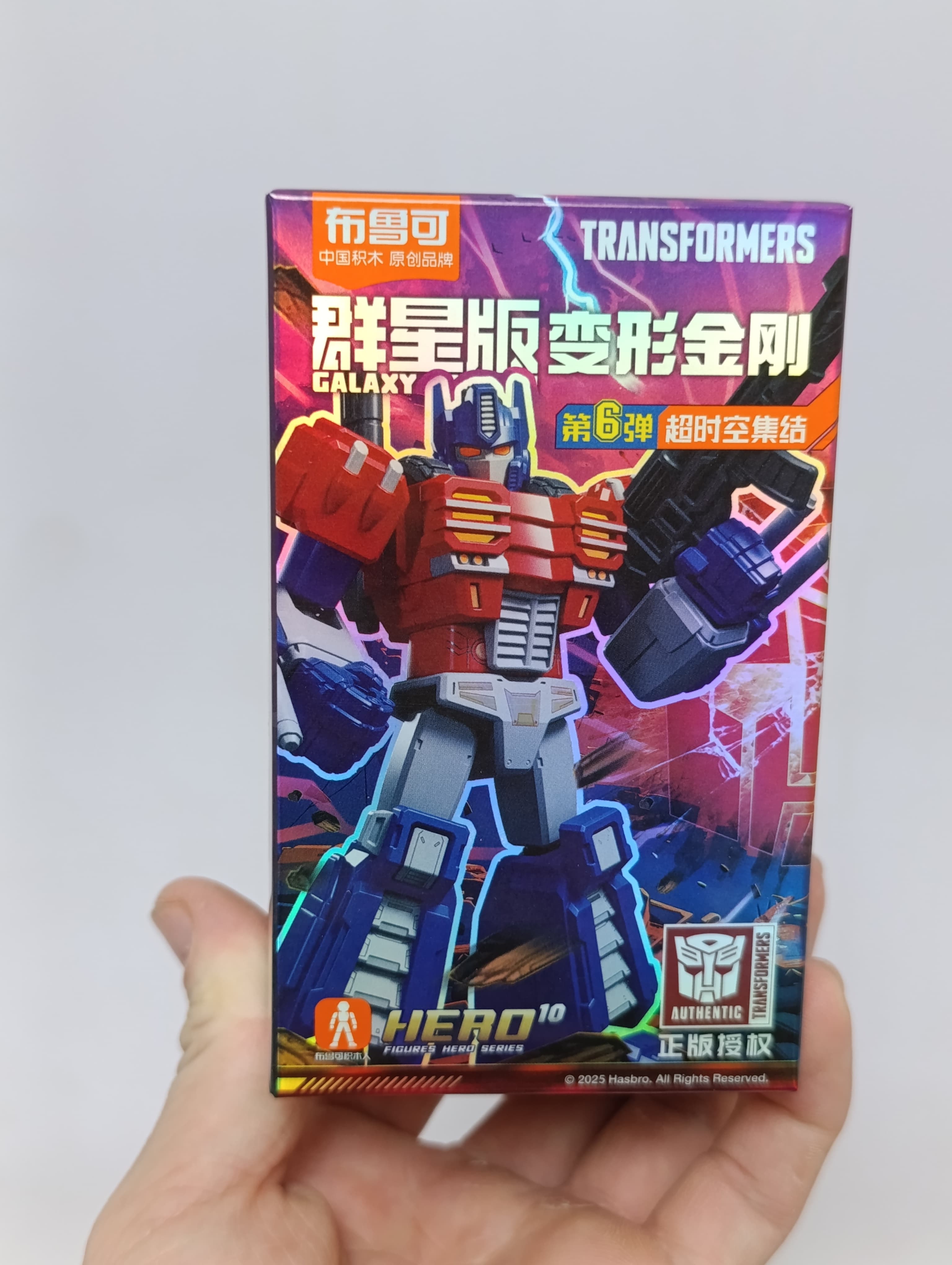 Конструктор фигурки Трансформеров Blokees Transformers Galaxy Version Wave 6 сюрприз-бокс — фото 3