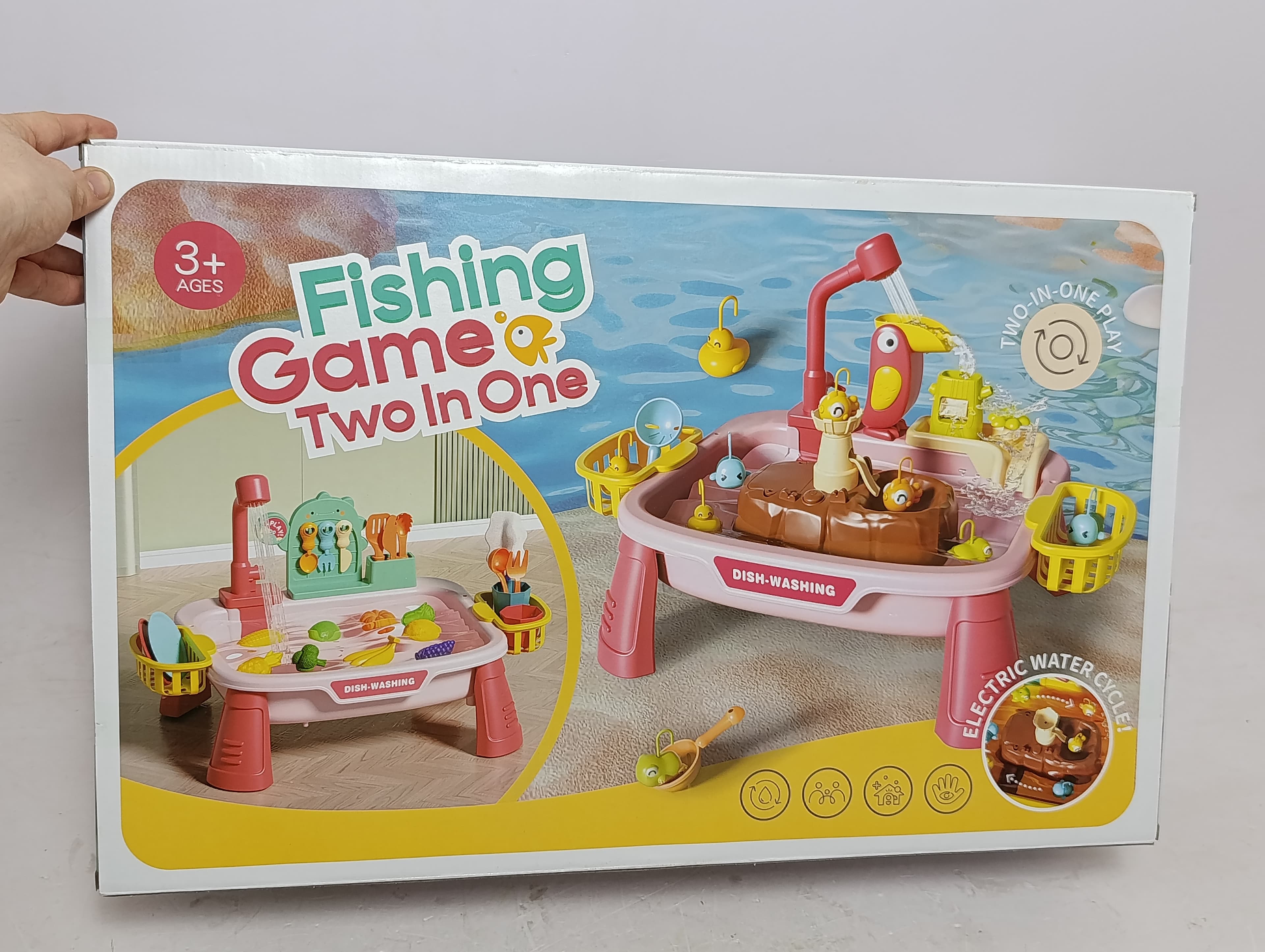 Электрическая кухонная мойка с циркуляцией воды и рыбалка Fishing Game, желтая