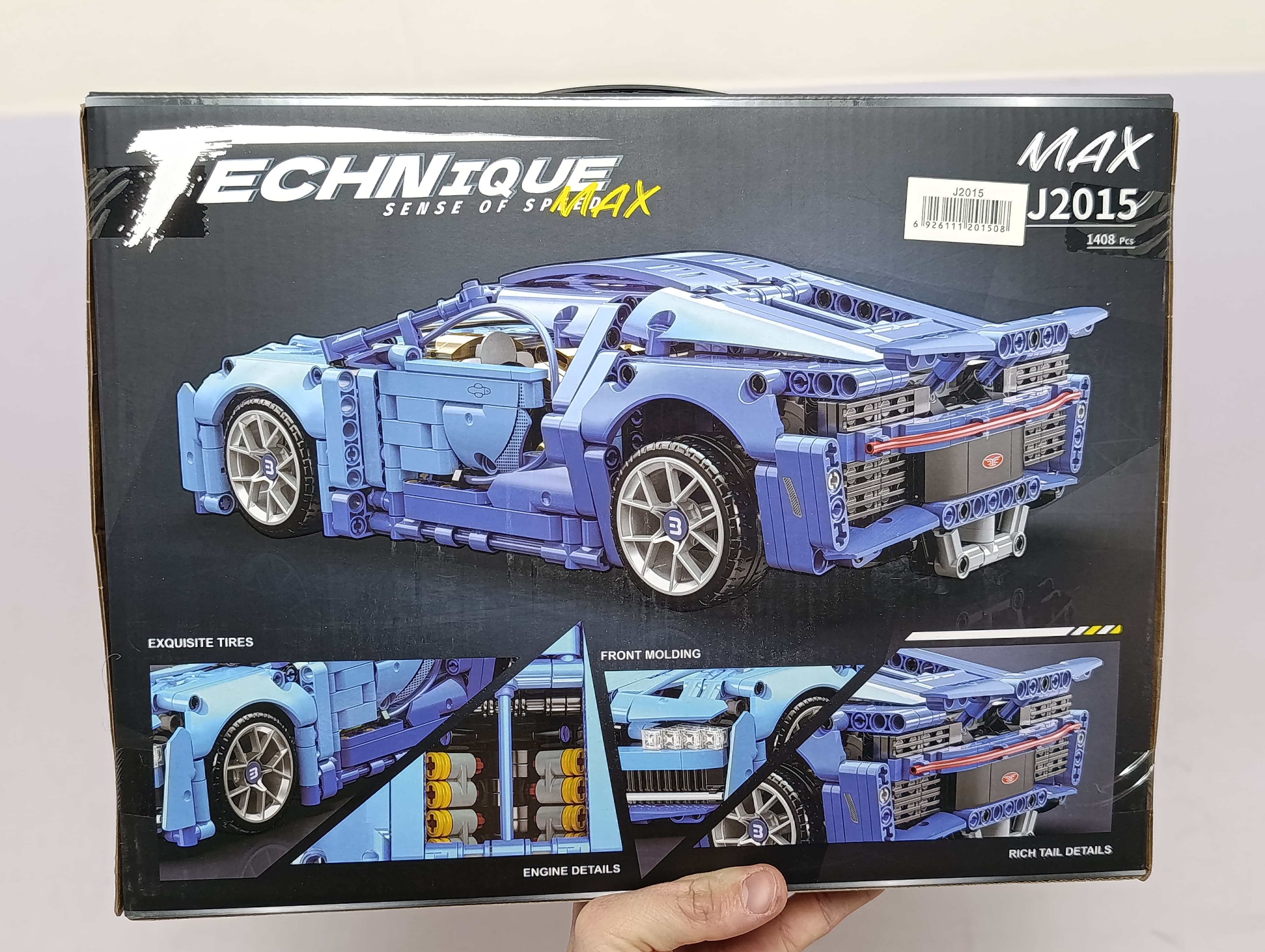 Конструктор Bugatti Chiron инерционный, Модель 1:14 на 1408 деталей, Для мальчиков и коллекционеров — фото 3
