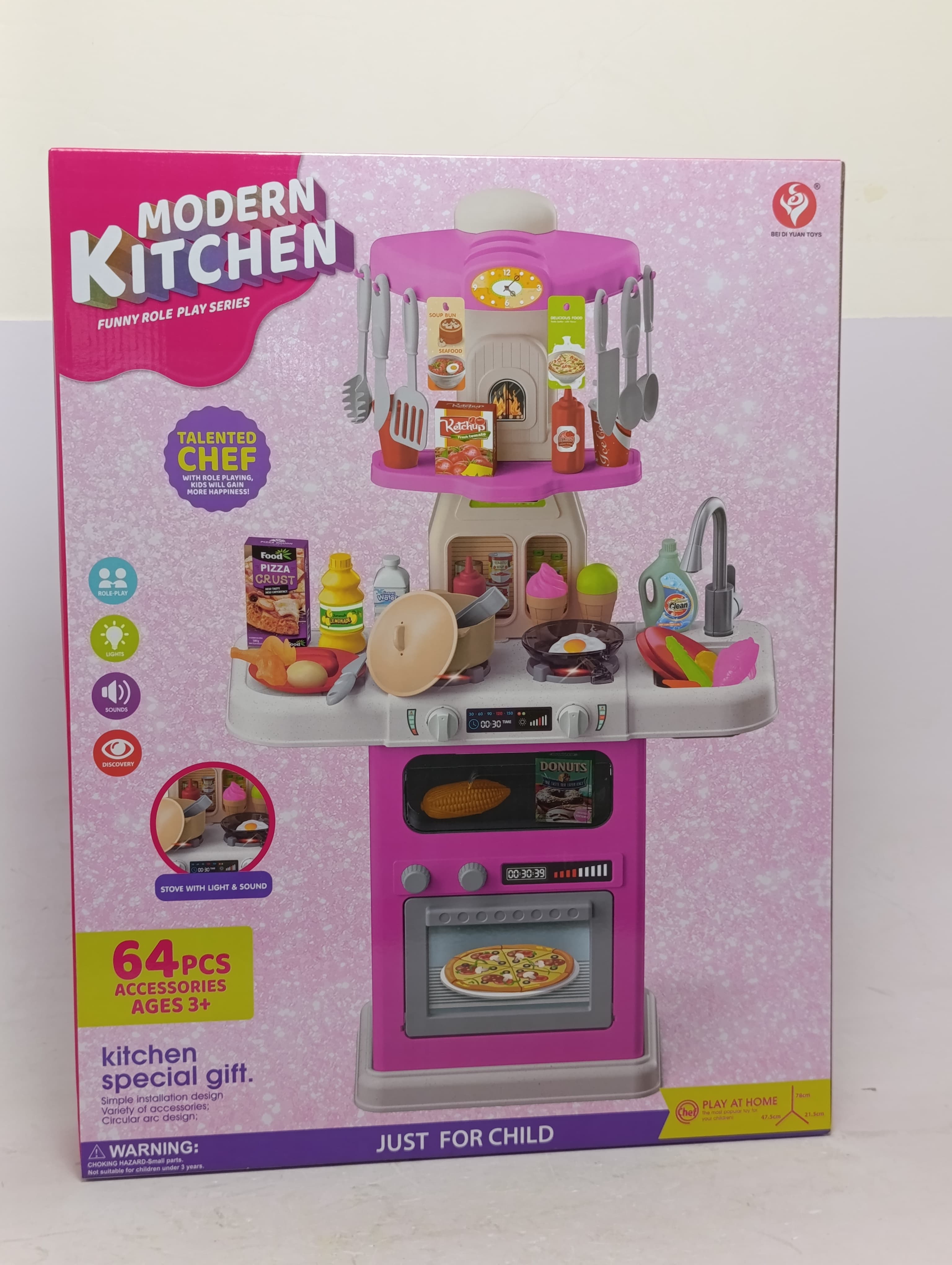 Детская игровая кухня Modern Kitchen, 64 предмета, свет и звук, от 3 лет — фото 2