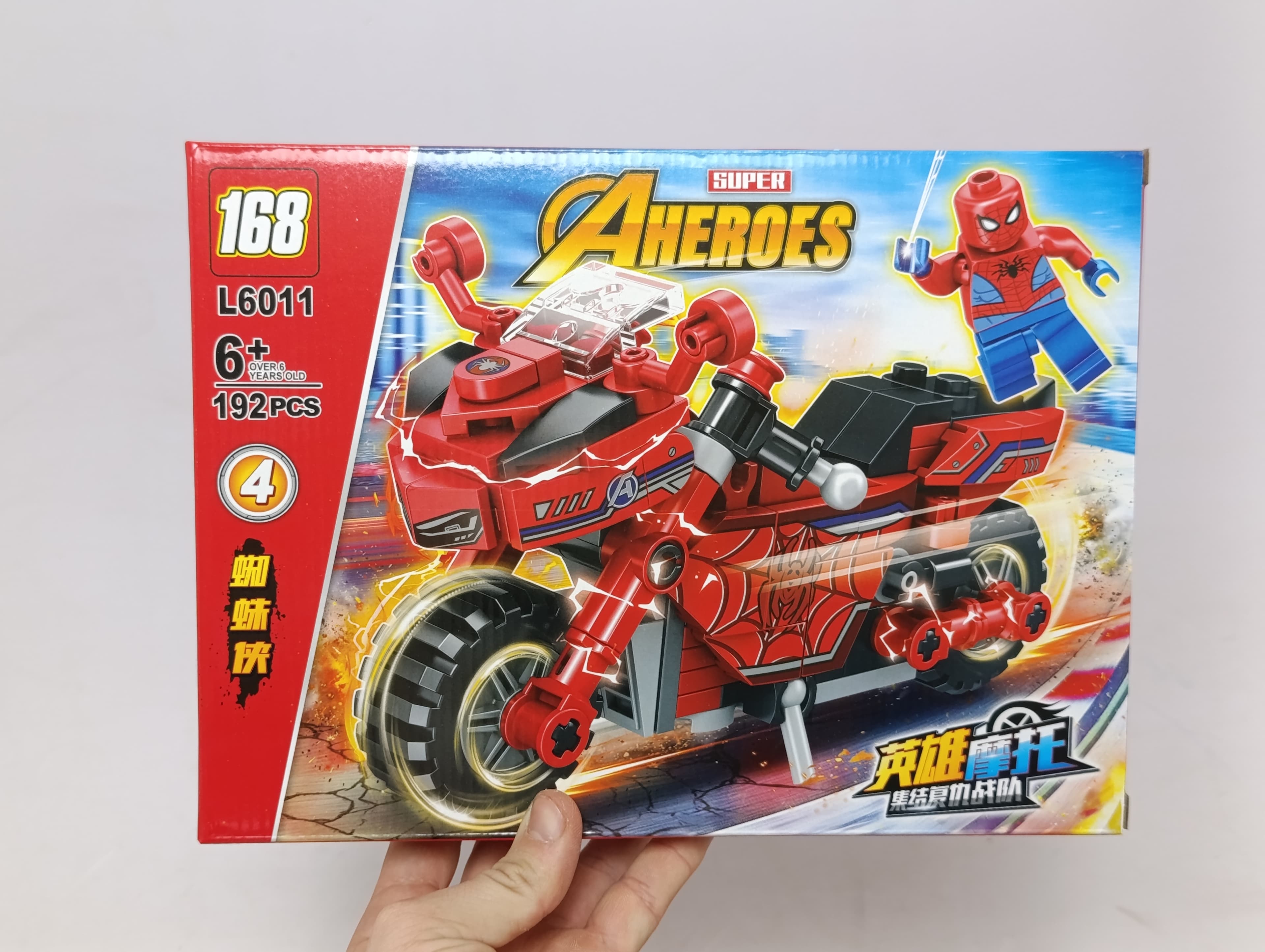 Конструктор Супергерои Мстители на мотоциклах, 4 героя, Совместим с Лего — фото 9