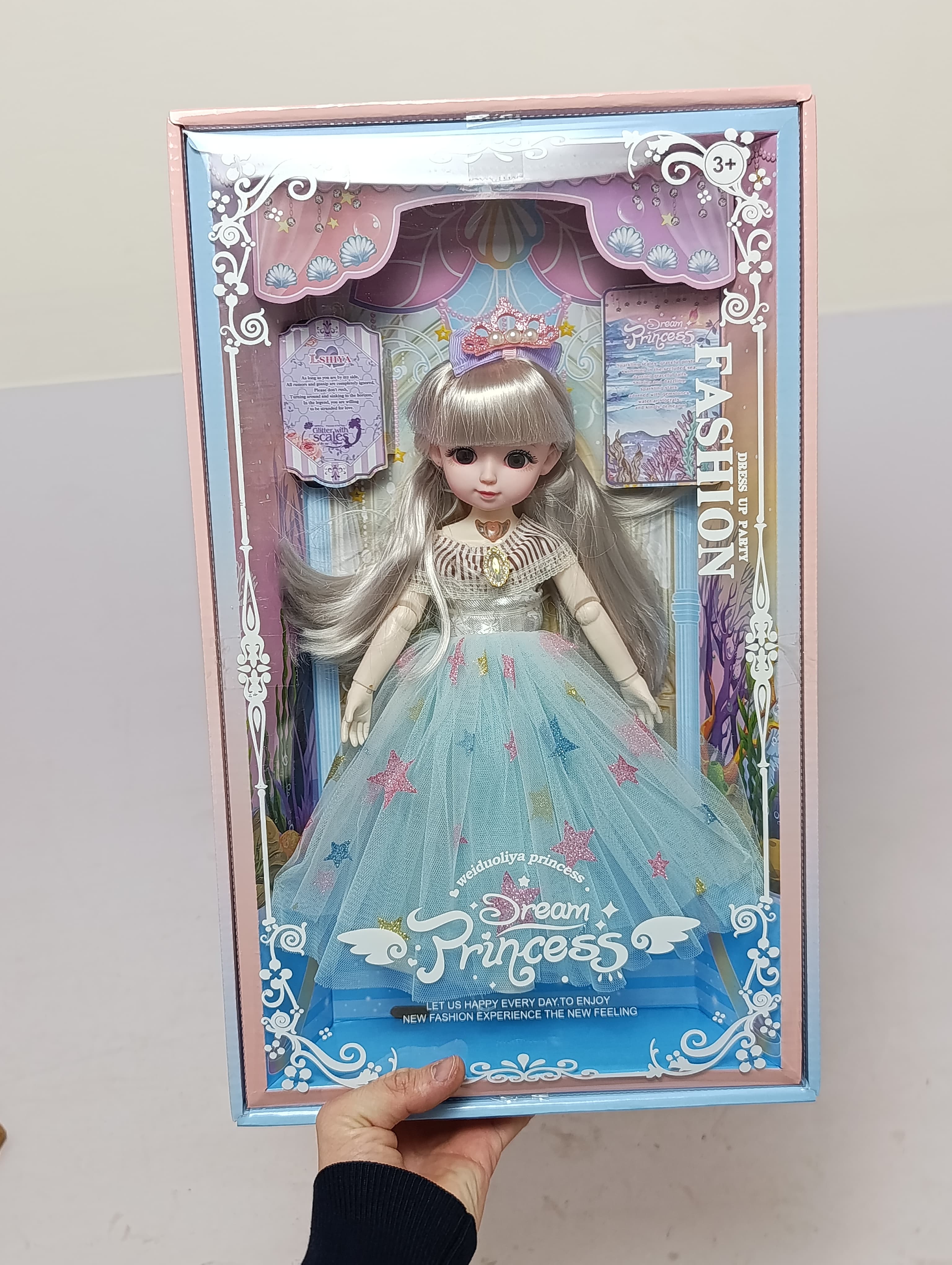 Кукла в свадебном платье Dream Princess со светом и музыкой, интерактивная, 30 см — фото 2