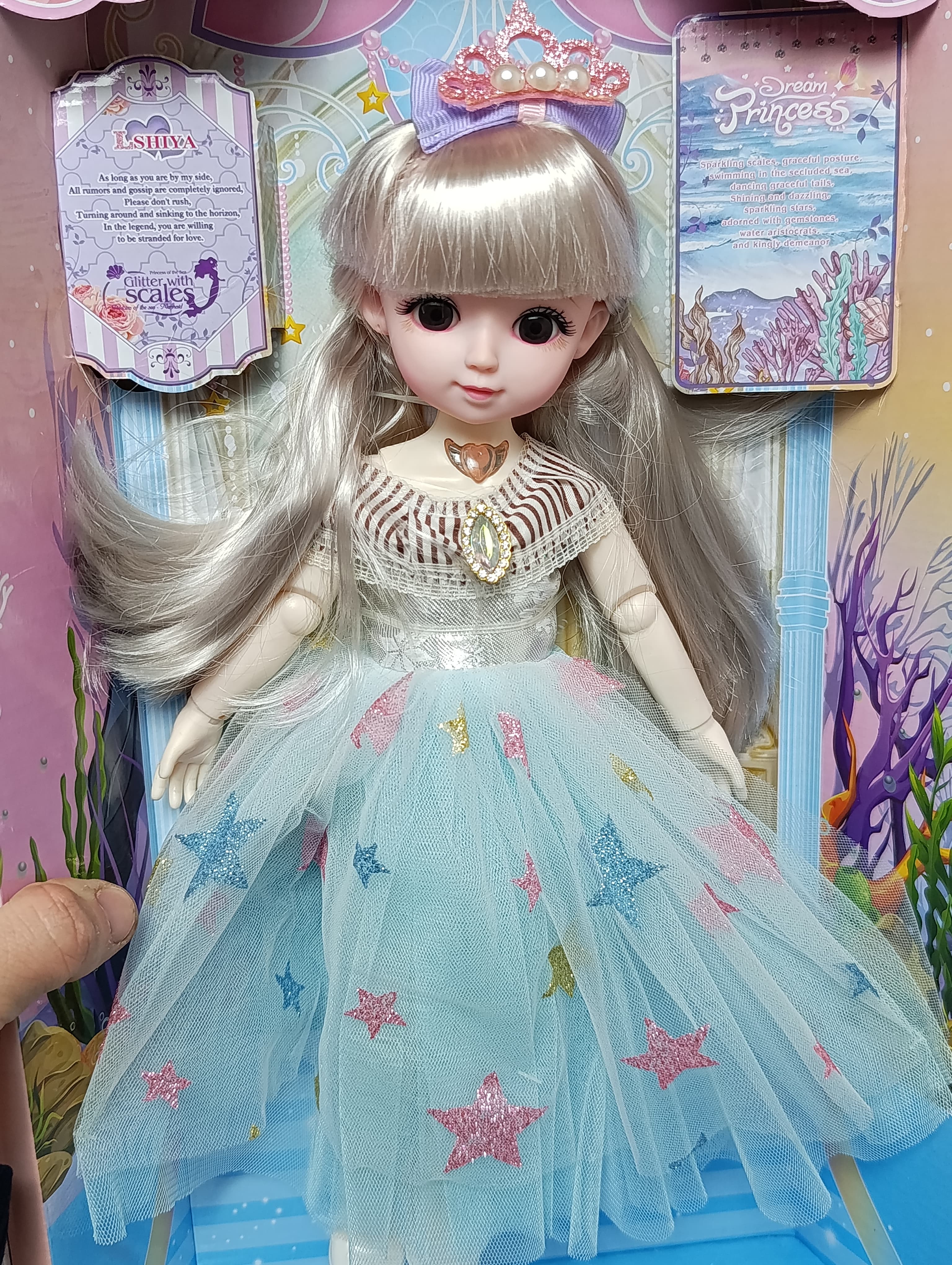 Кукла в свадебном платье Dream Princess со светом и музыкой, интерактивная, 30 см — фото 5