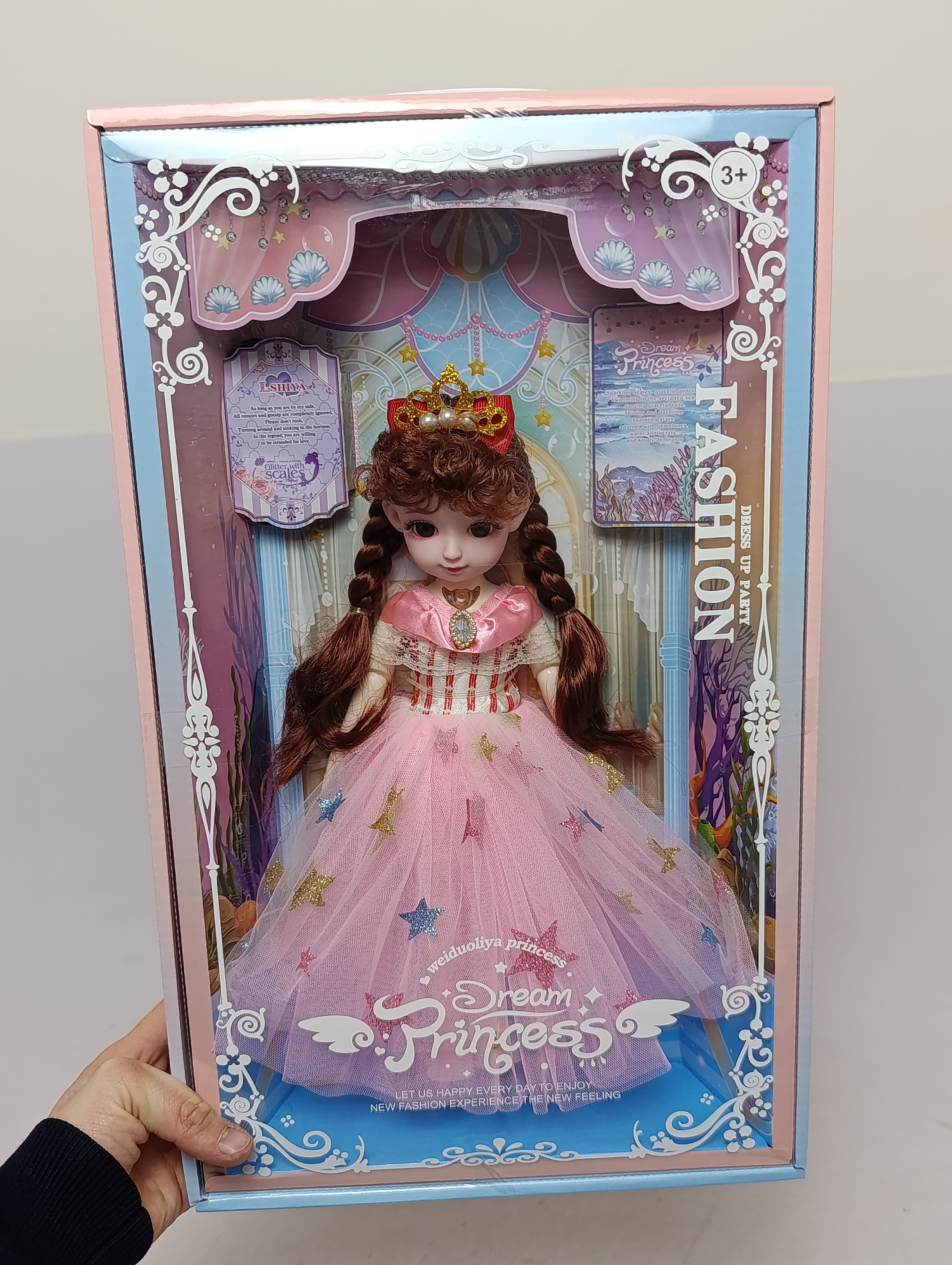 Кукла в свадебном платье Dream Princess со светом и музыкой, интерактивная, 30 см — фото 7