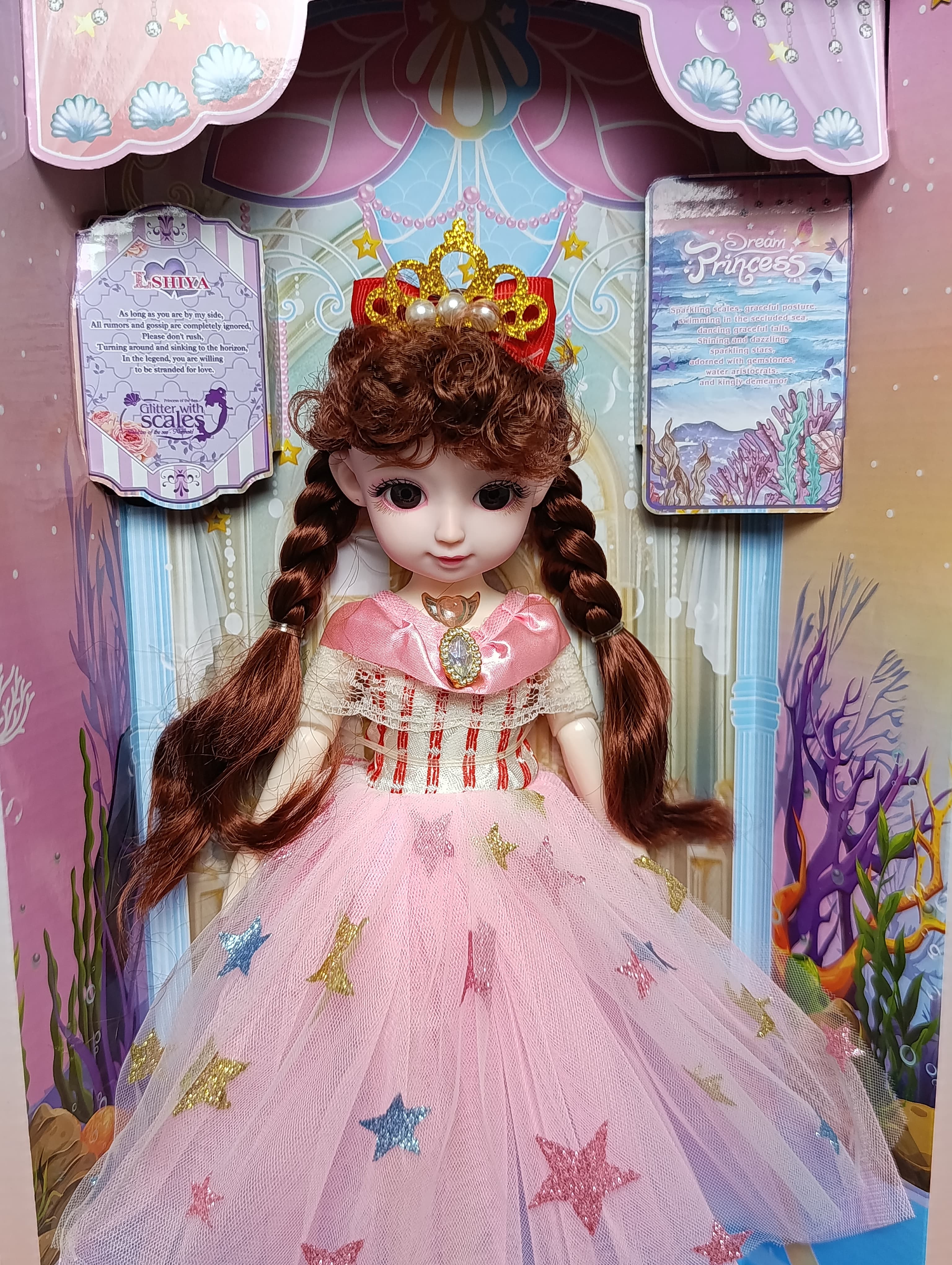 Кукла в свадебном платье Dream Princess со светом и музыкой, интерактивная, 30 см — фото 10