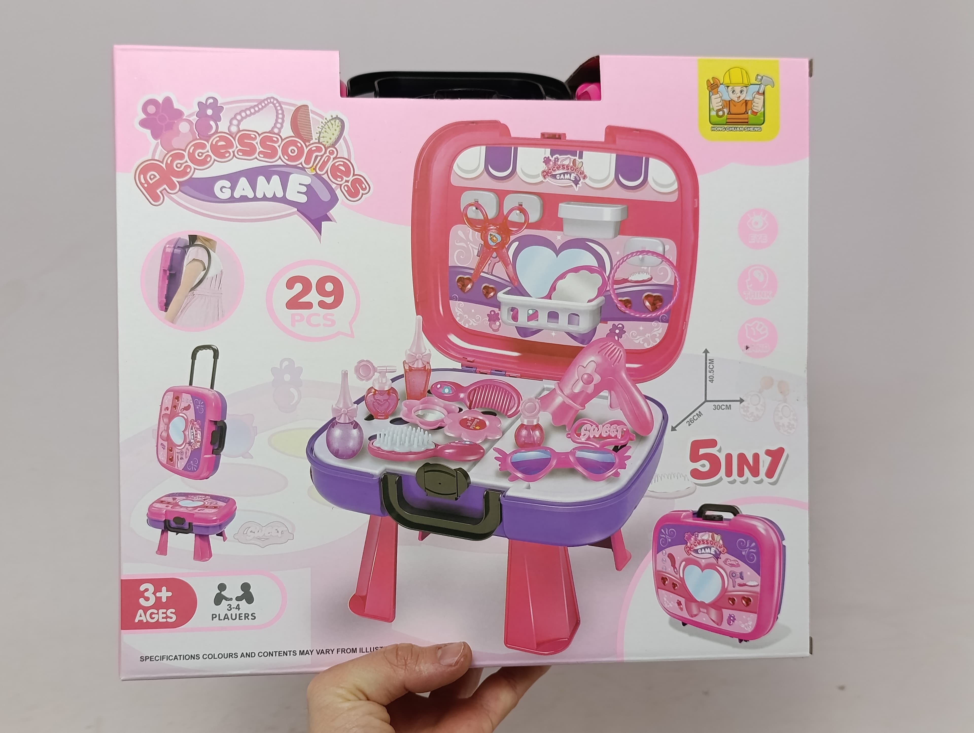Чемоданчик с украшениями 5 в 1 Accessories Game, 29 деталей, игровой набор для девочек — фото 2