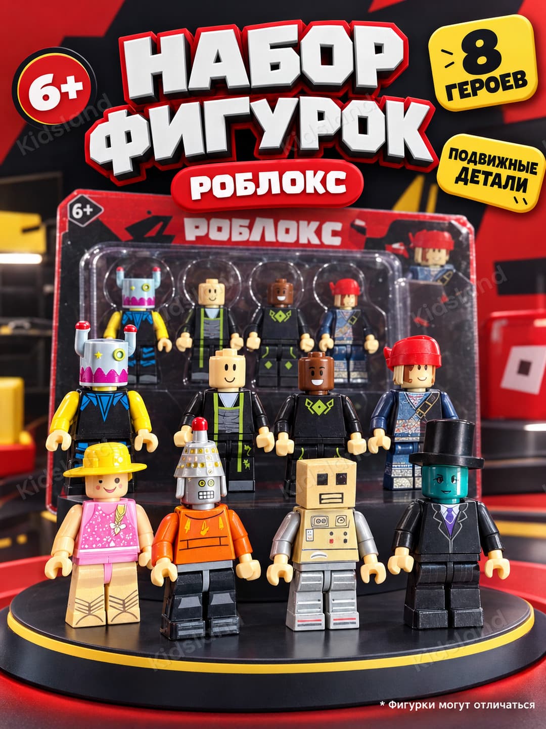 Набор фигурок Роблокс Roblox 8 шт, подвижные минифигурки для детей