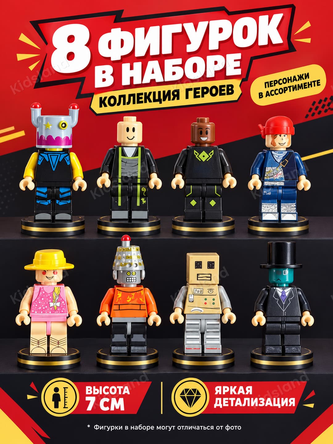 Набор фигурок Роблокс Roblox 8 шт, подвижные минифигурки для детей — фото 2