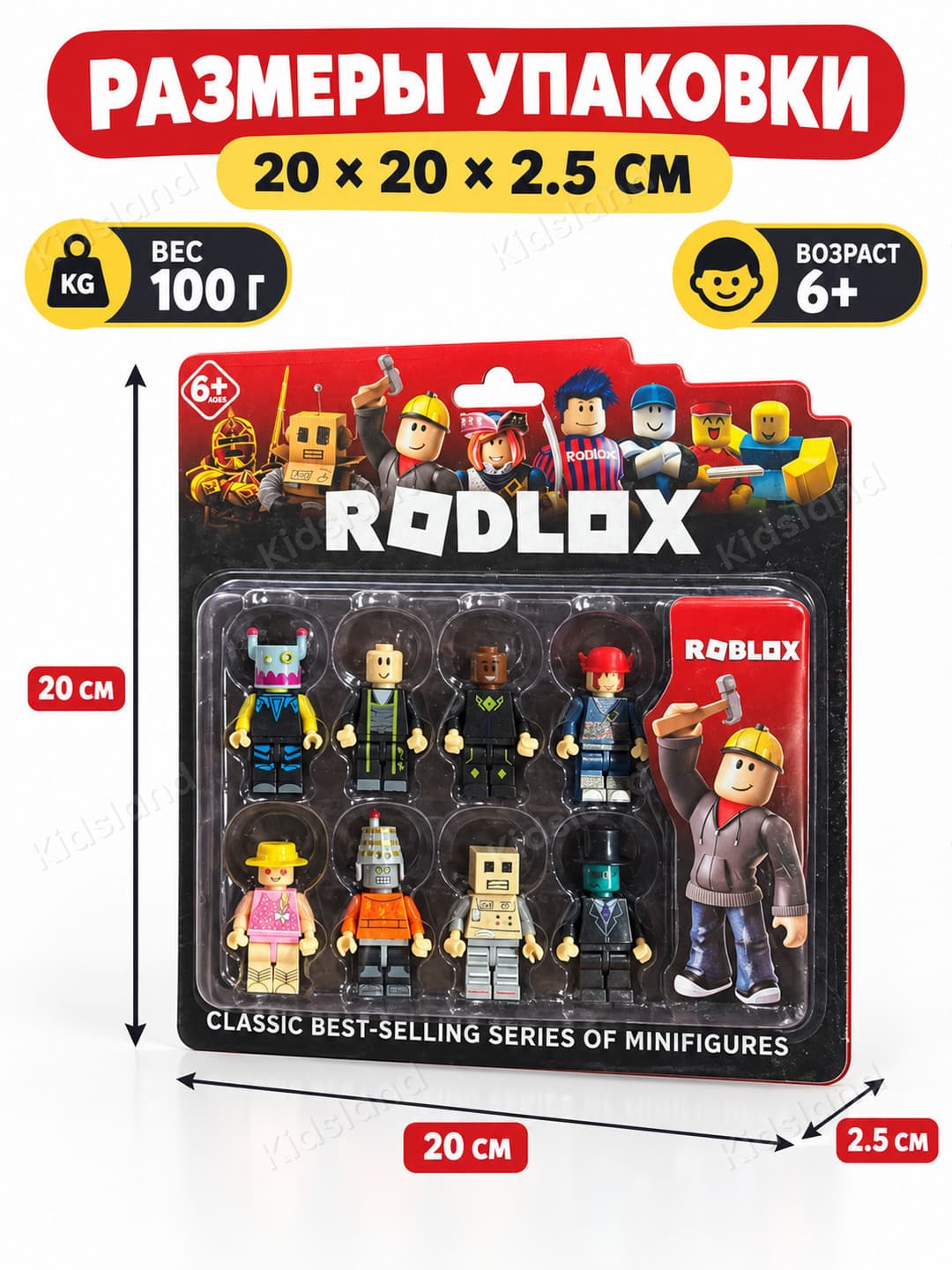 Набор фигурок Роблокс Roblox 8 шт, подвижные минифигурки для детей — фото 4