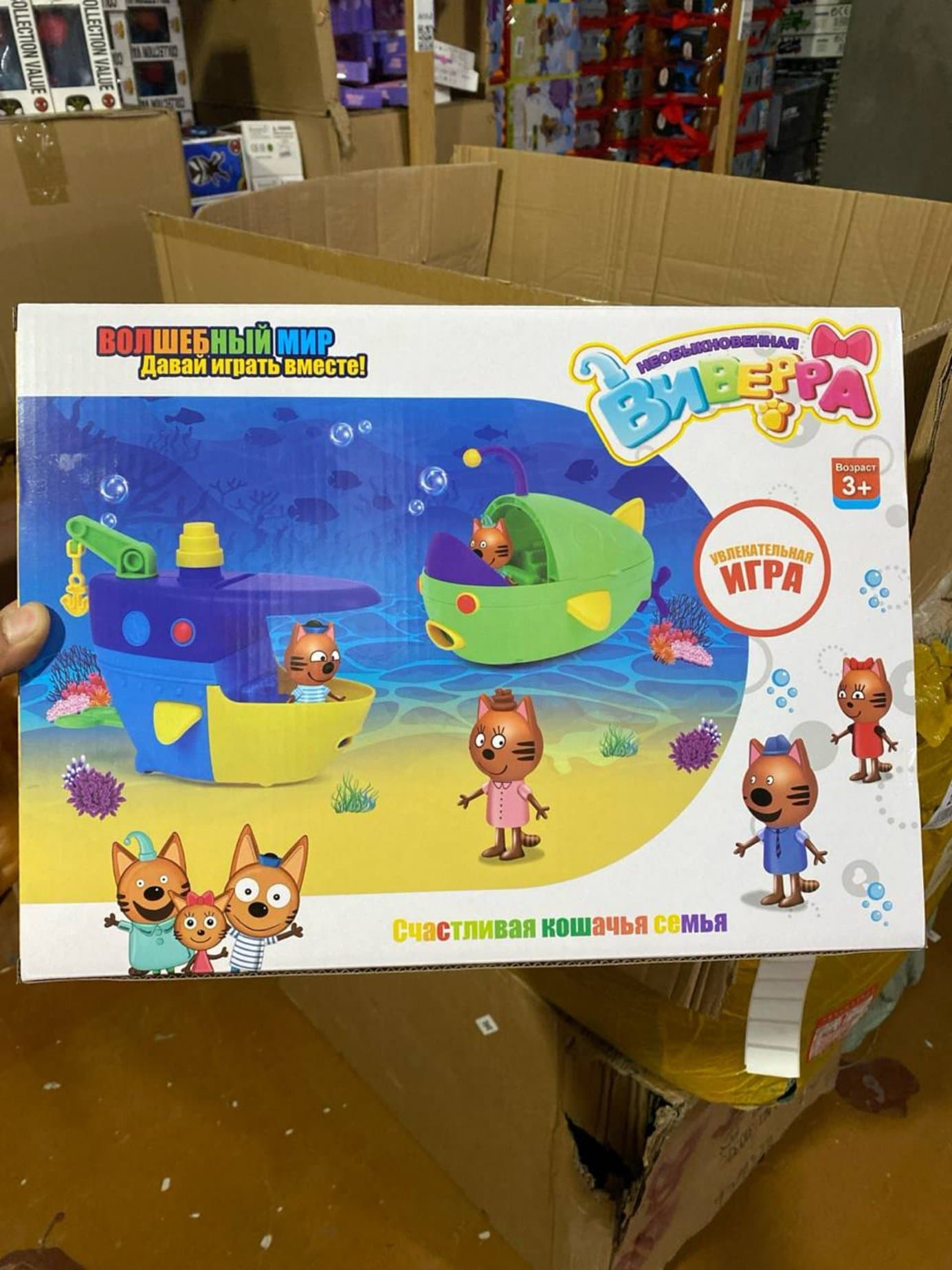 Игровой набор Счастливая кошачья семья, 5 фигурок и морской транспорт, Для детей от 3 лет, Развивающая игрушка — фото 2