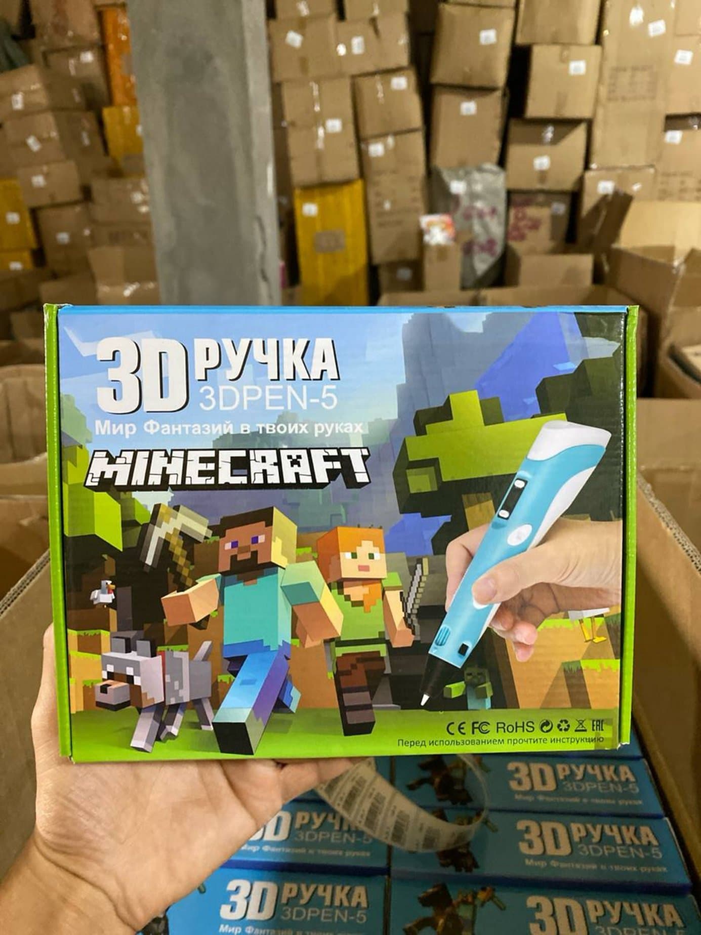 3D-ручка Майнкрафт с LCD-дисплеем, Для творчества и развития детей