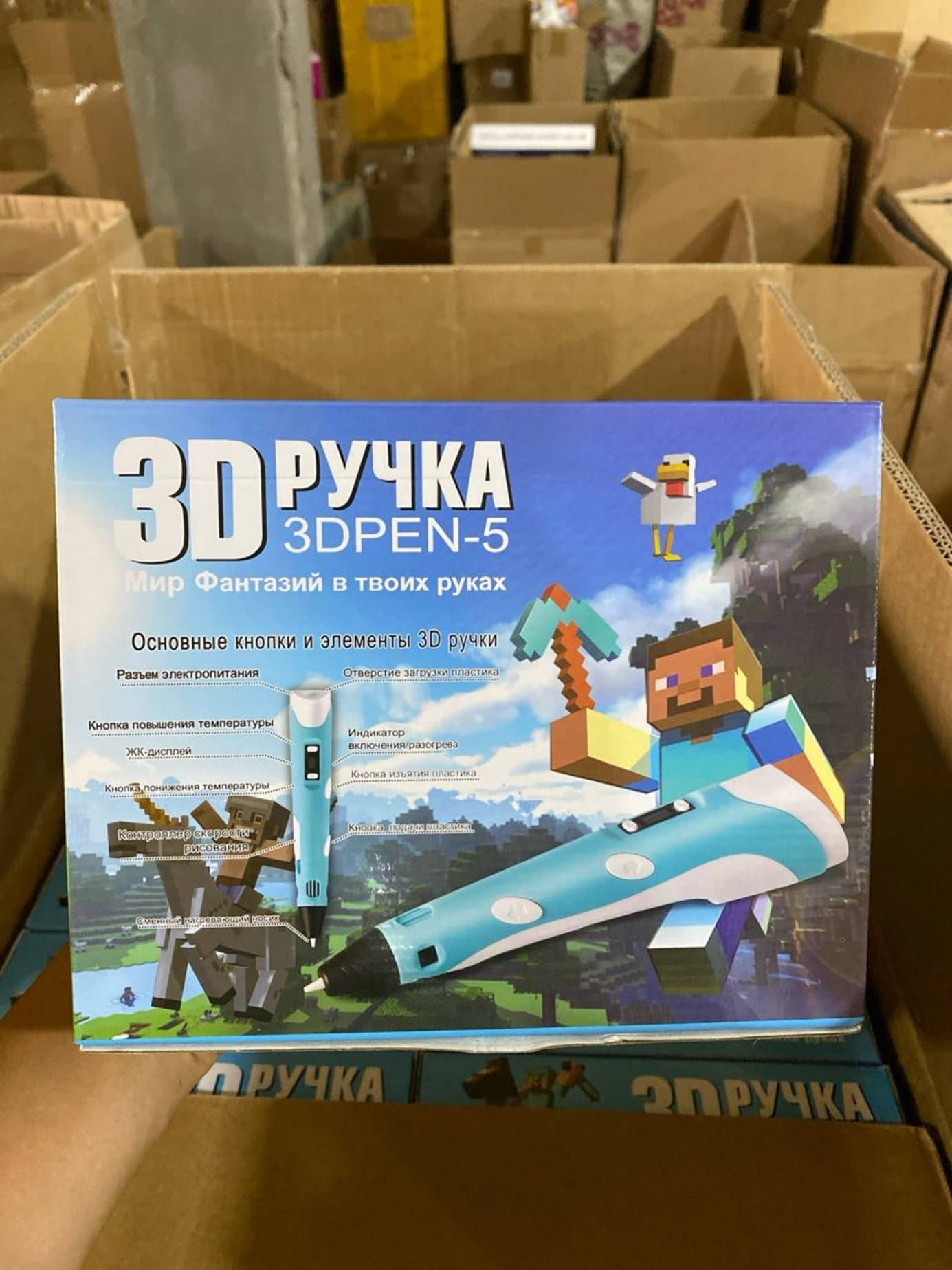 3D-ручка Майнкрафт с LCD-дисплеем, Для творчества и развития детей — фото 2