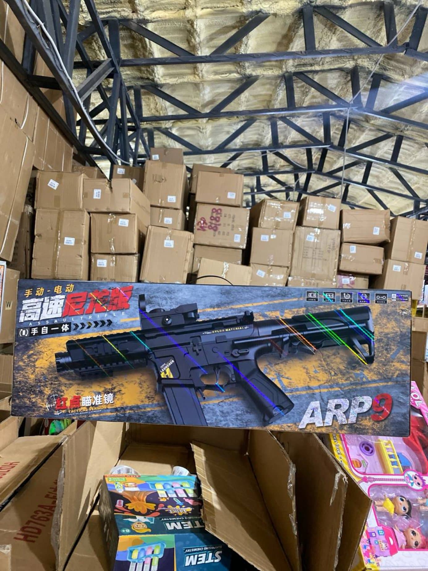 Детский бластер ARP9 на орбизах, Нейлон, Электро-механический, Для подростков — фото 4