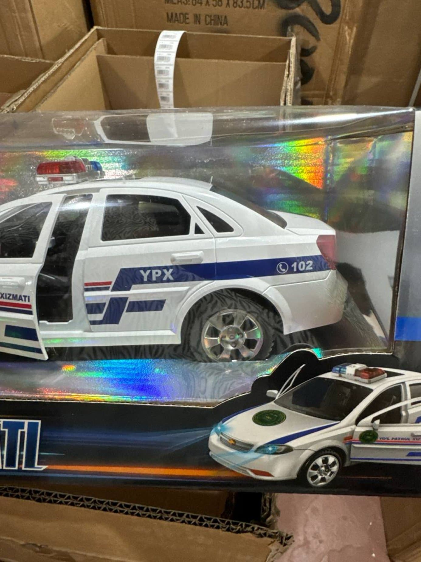 Радиоуправляемая полиция Жентра YPX, Масштаб 1/16, Свет, Для мальчиков — фото 3
