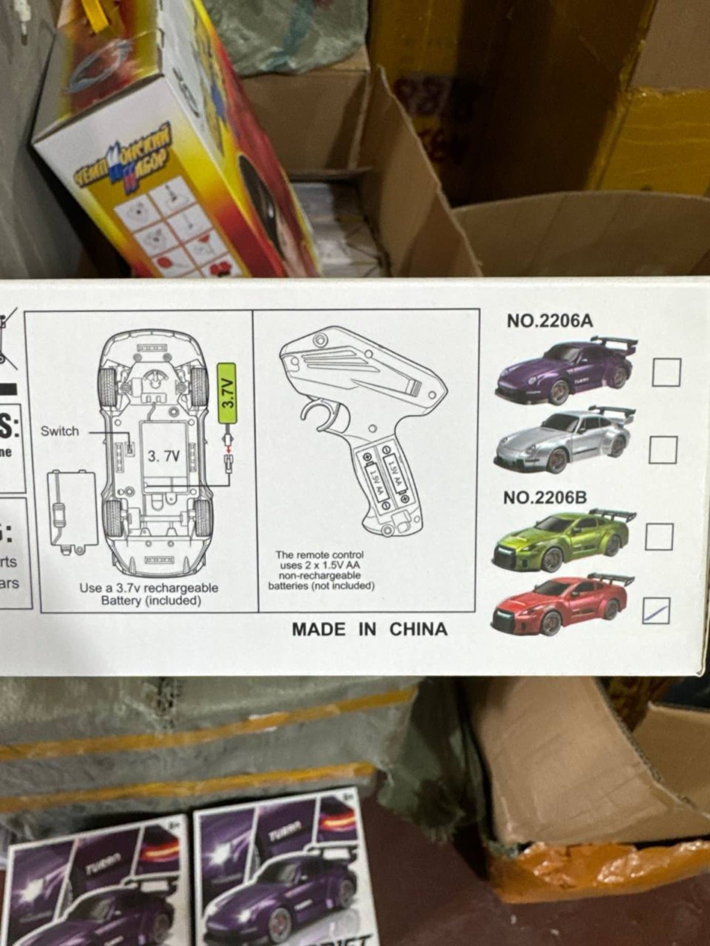 Машина для дрифта на пульте управления 4WD, 1:24 Porsche, сменные колеса — фото 3