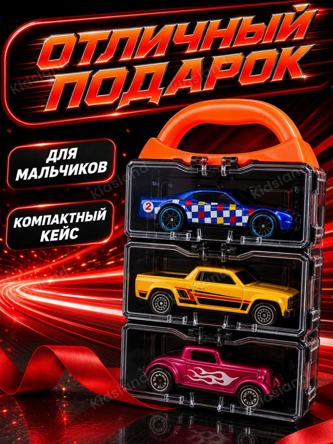Набор машинок 3 в 1 Hot Wheels стиль, Кейс-трансформер, Игрушка для мальчиков — фото 4